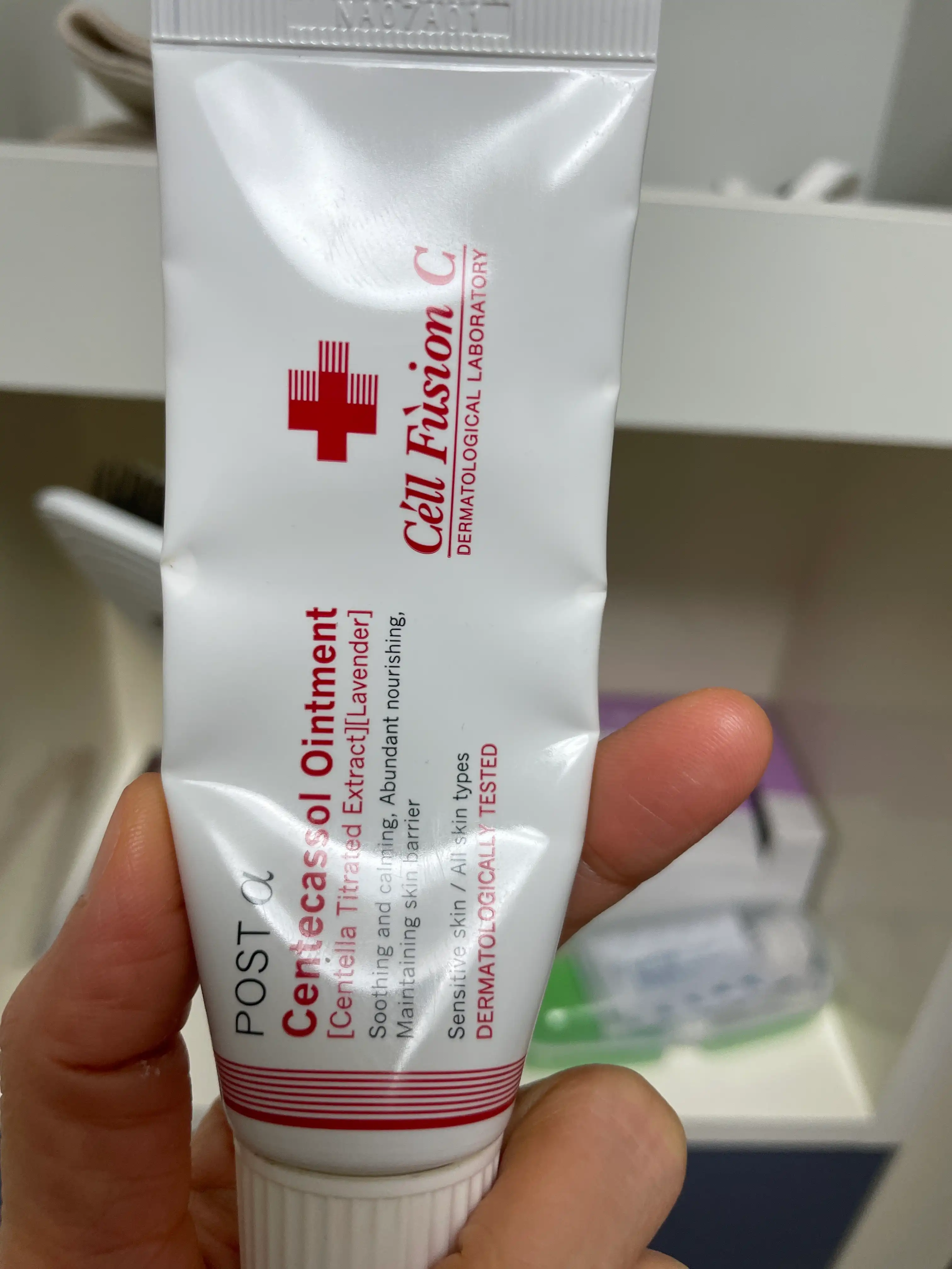 언니의파우치 리뷰 이미지 2 - [포스트알파 센테카솔연고]