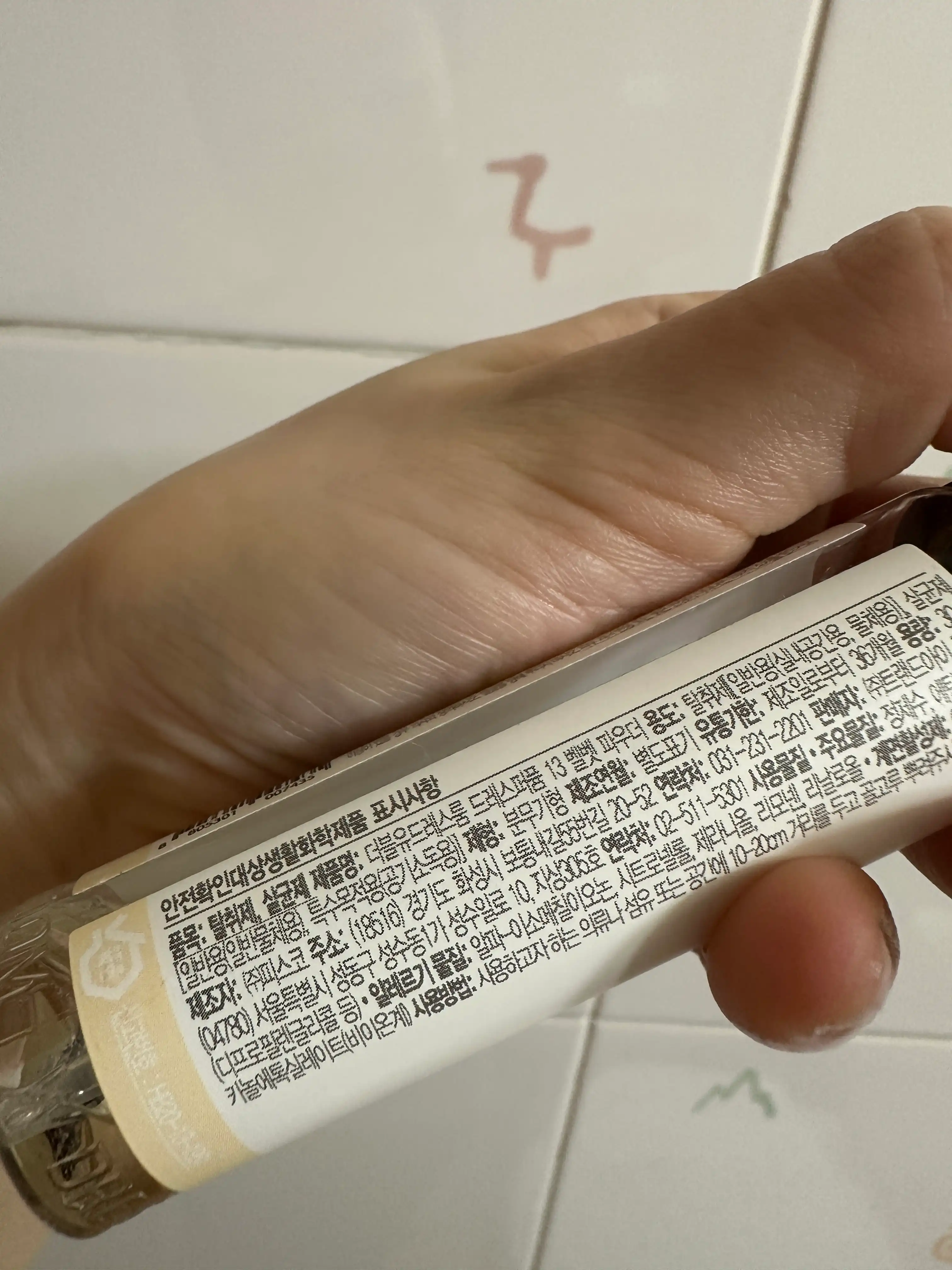 언니의파우치 리뷰 이미지 2 - [드레스퍼퓸 [13 벨벳파우더]]