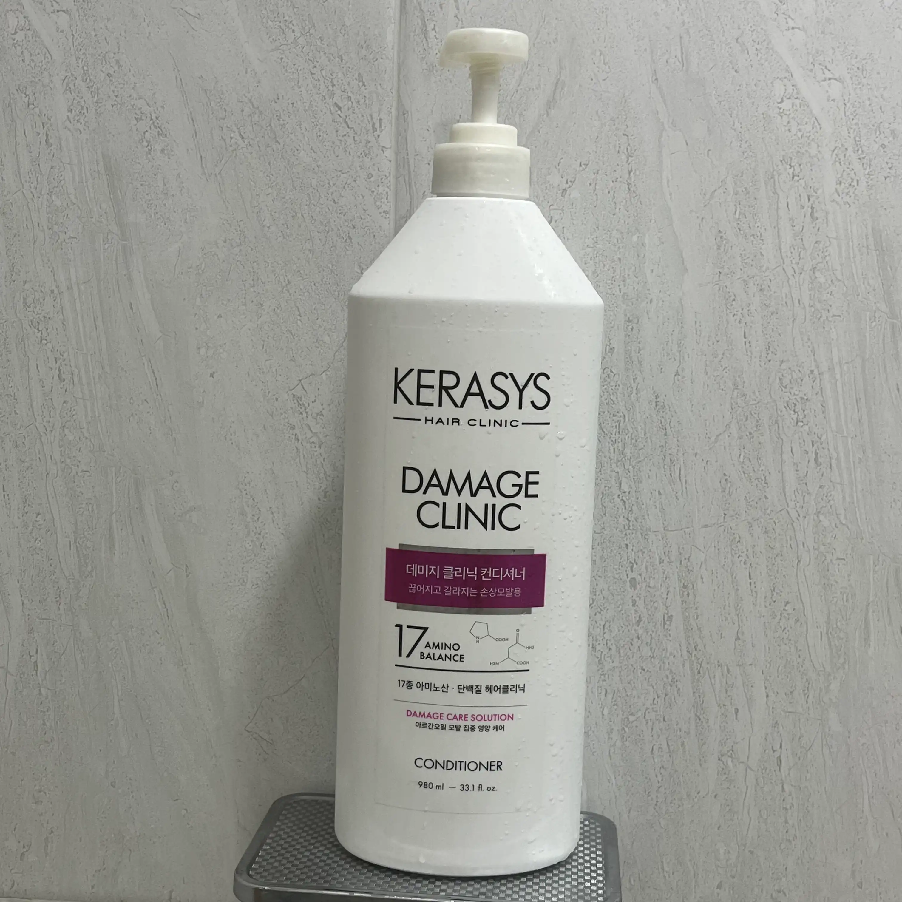 언니의파우치 리뷰 이미지 - [데미지 클리닉 컨디셔너]