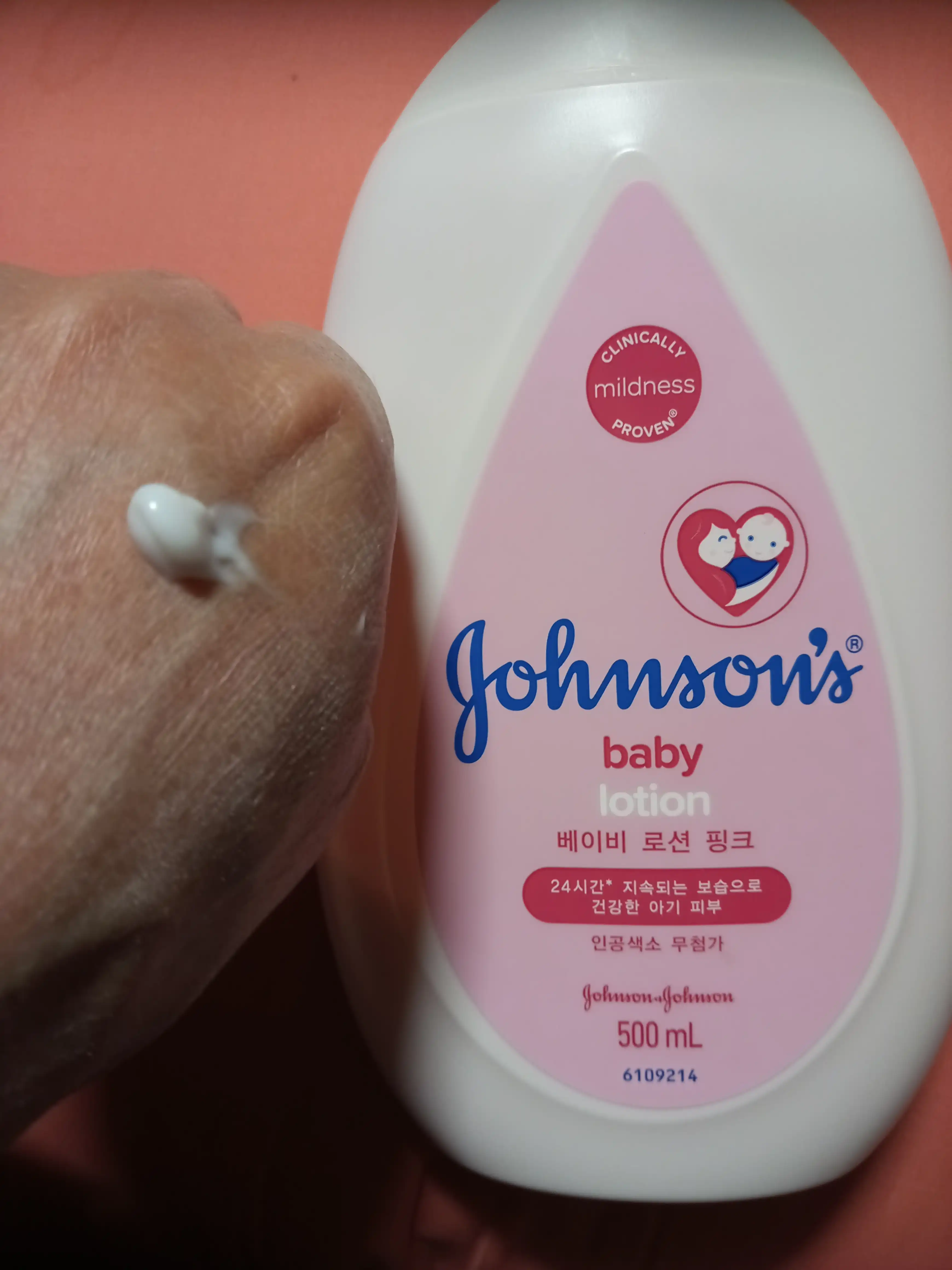 언니의파우치 리뷰 이미지 2 - [핑크 로션]