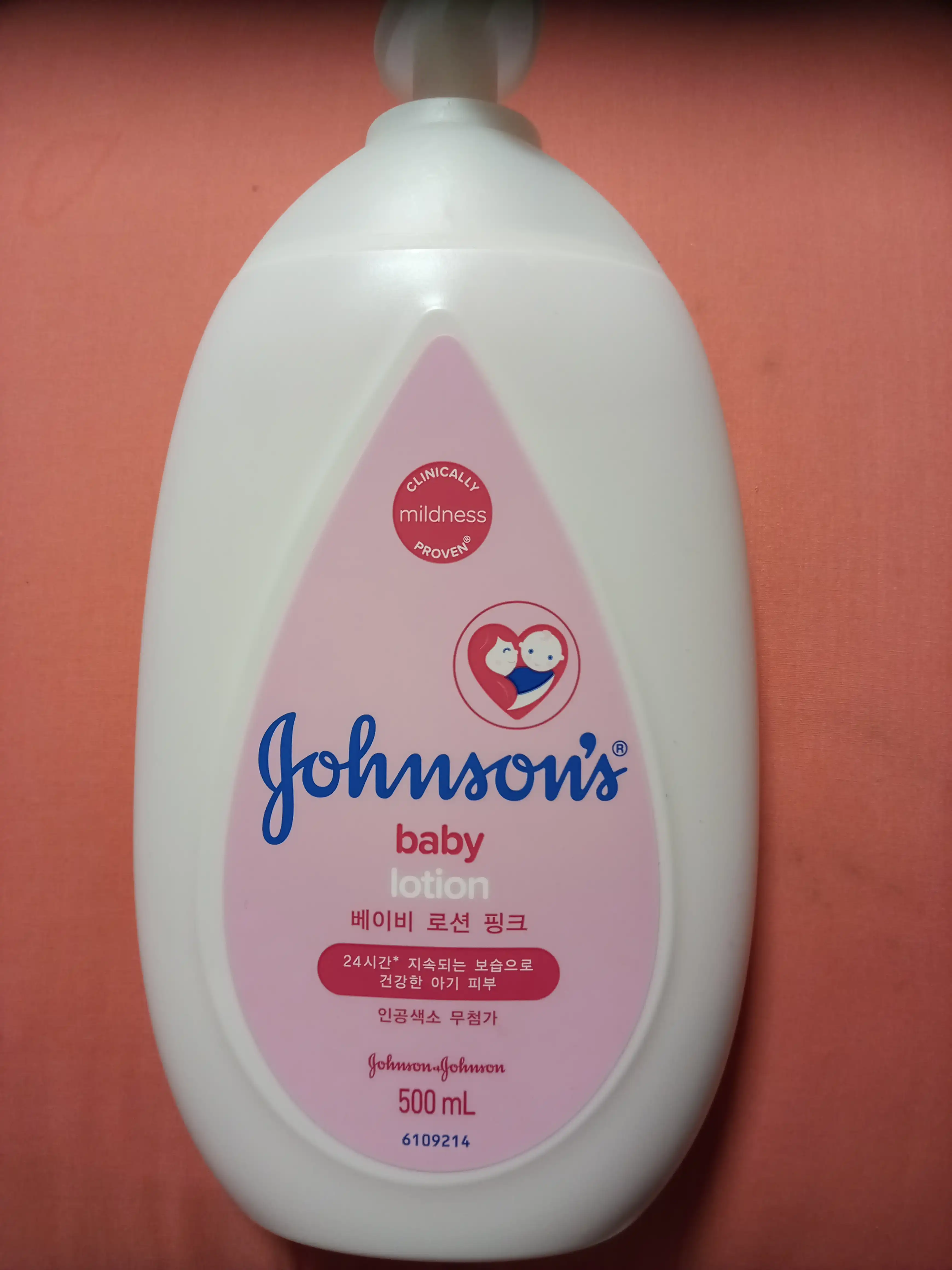 언니의파우치 리뷰 이미지 - [핑크 로션]