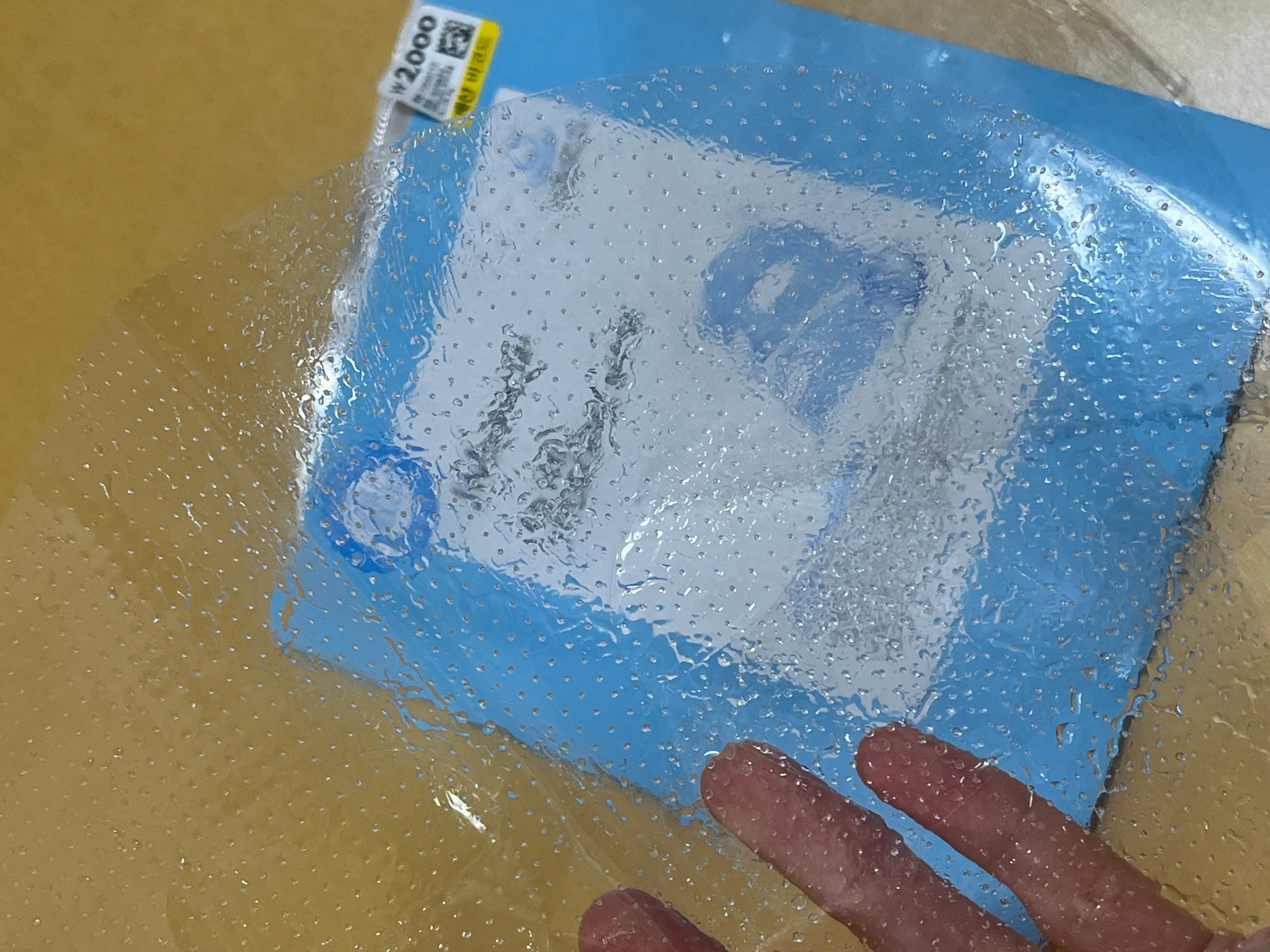 언니의파우치 리뷰 이미지 6 - [B5 히아 하이드로겔 마스크팩]