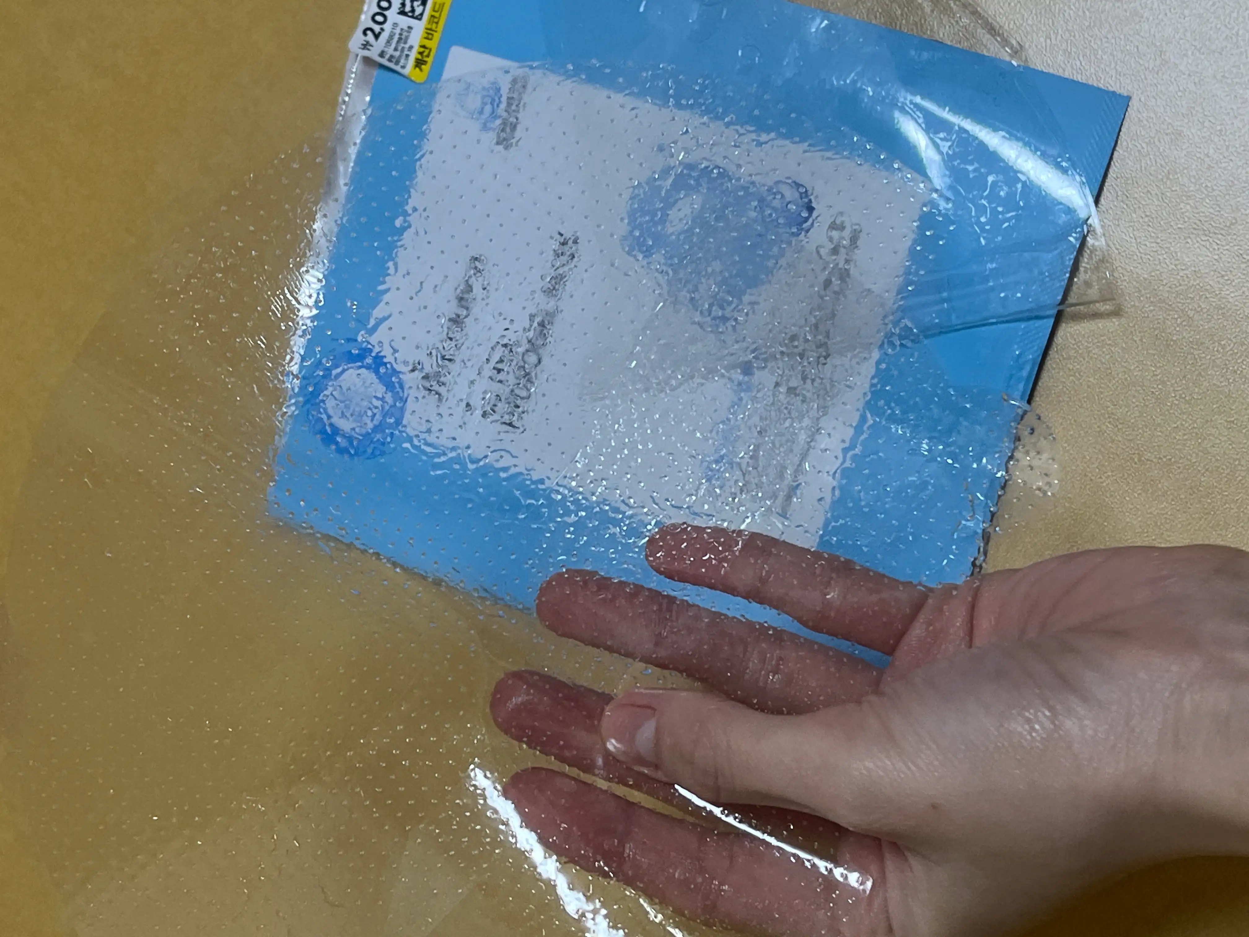 언니의파우치 리뷰 이미지 5 - [B5 히아 하이드로겔 마스크팩]