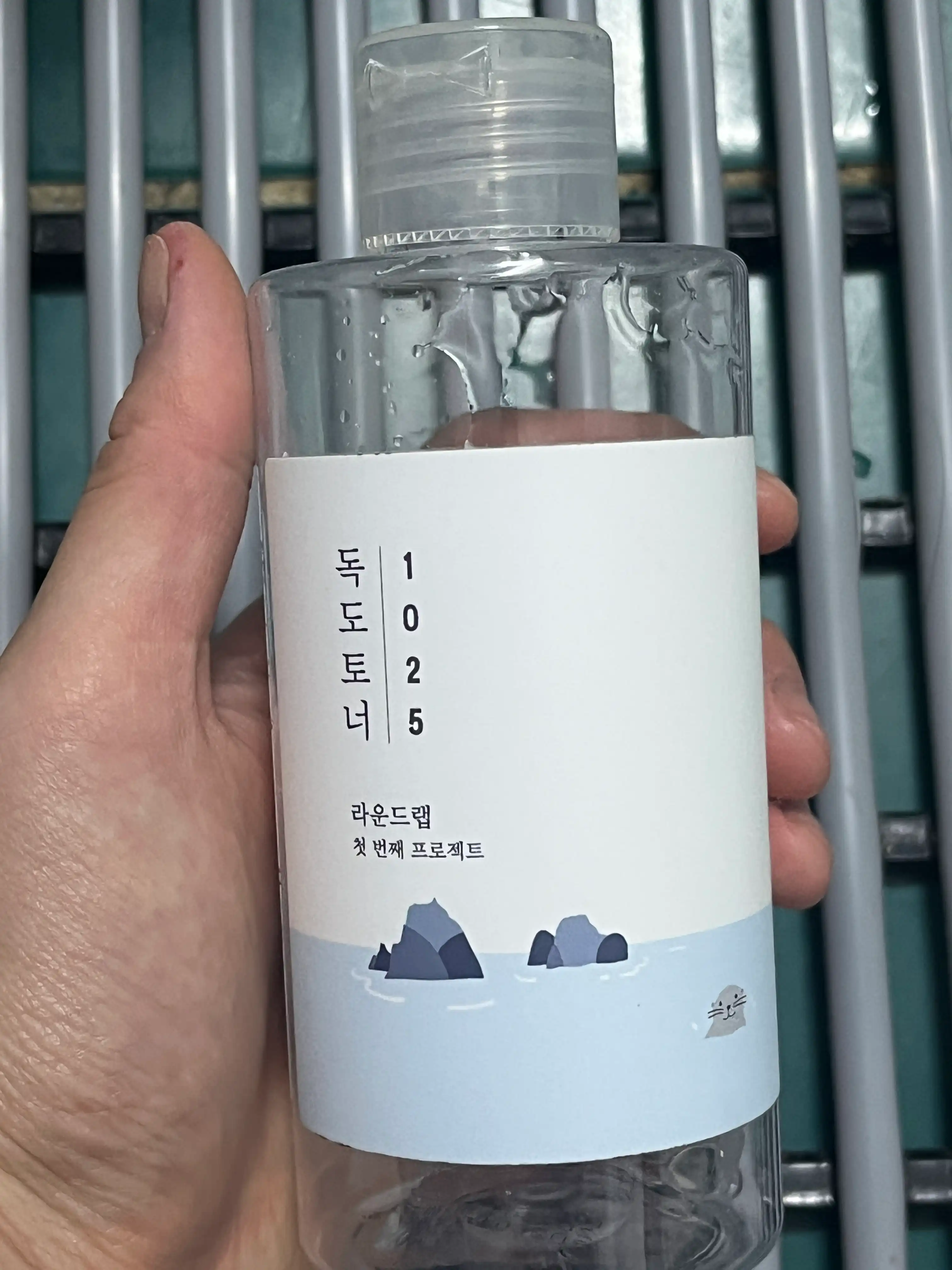 언니의파우치 리뷰 이미지 2 - [1025 독도 토너]