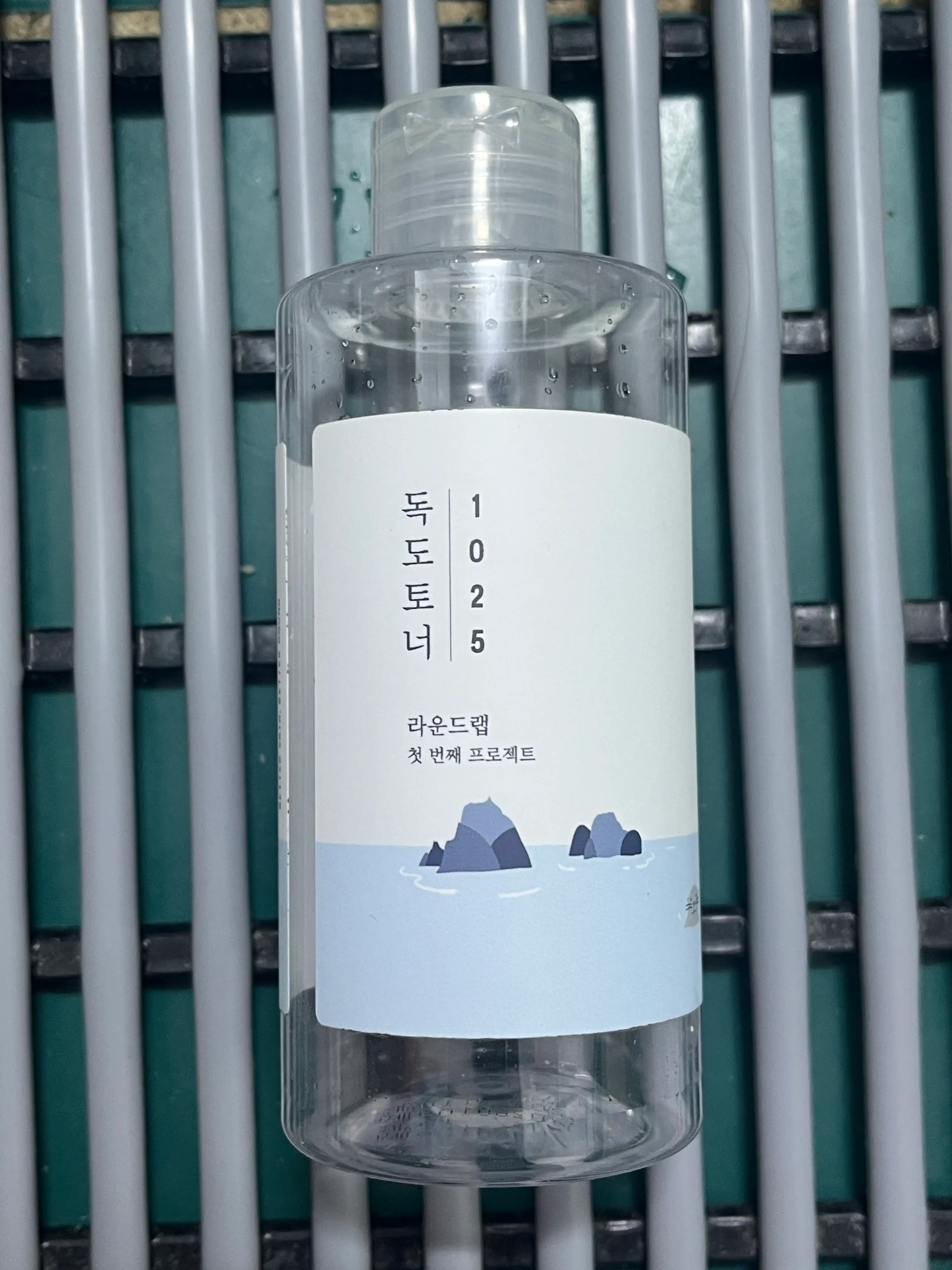 언니의파우치 리뷰 이미지 - [1025 독도 토너]