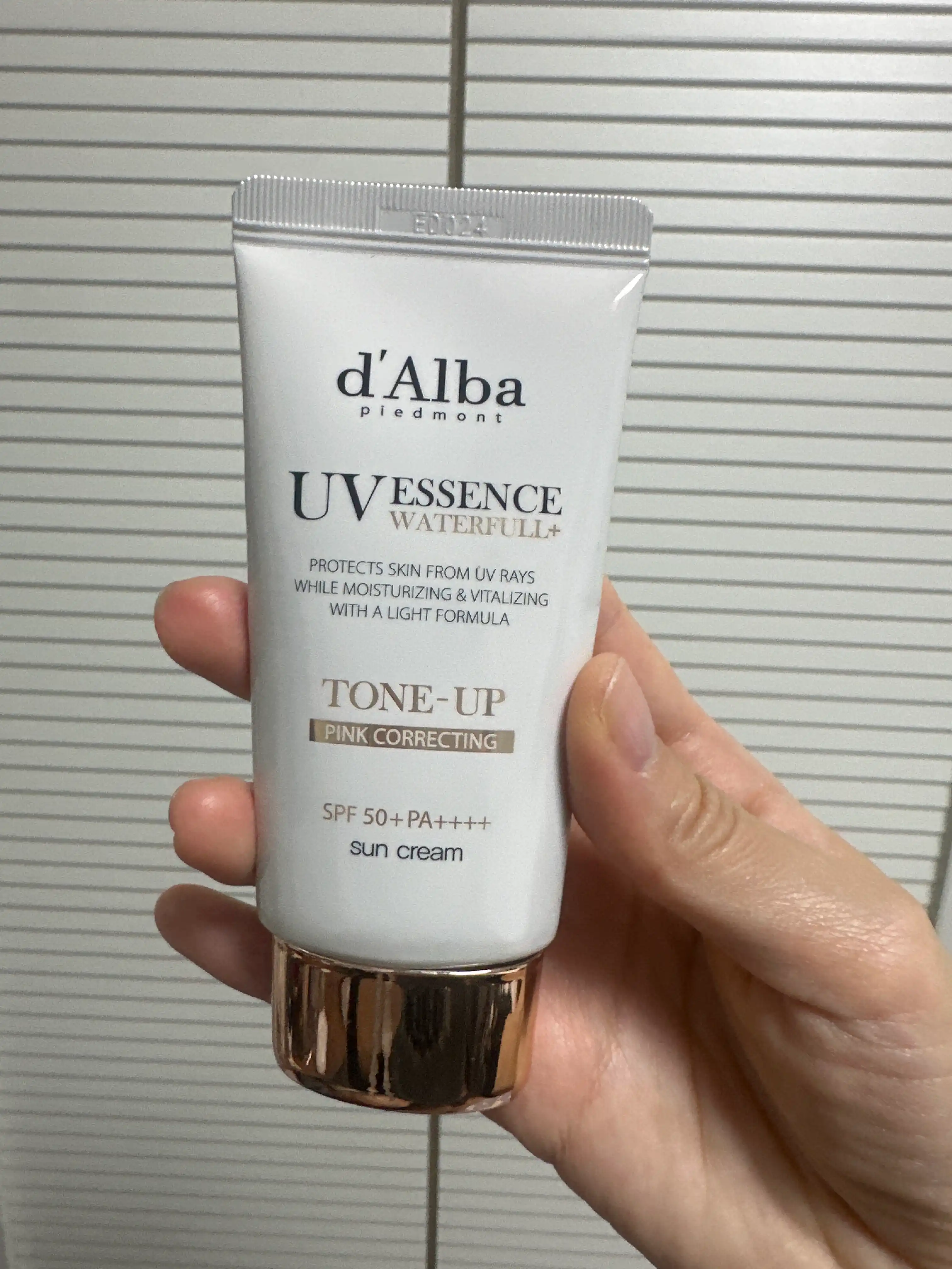 언니의파우치 리뷰 이미지 - [워터풀 톤업 선크림 커버 베이지]