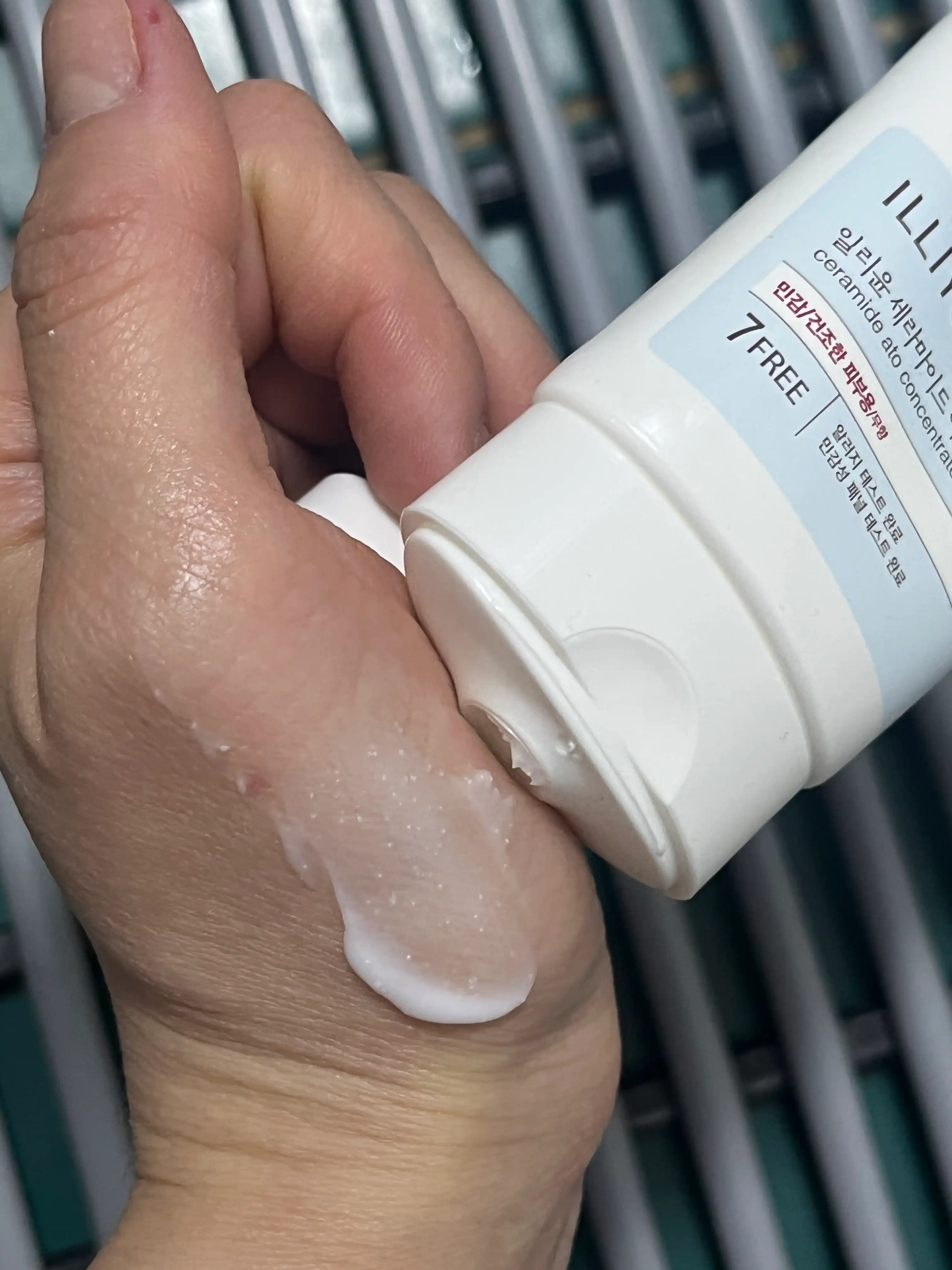 언니의파우치 리뷰 이미지 5 - [세라마이드 아토 집중 크림]