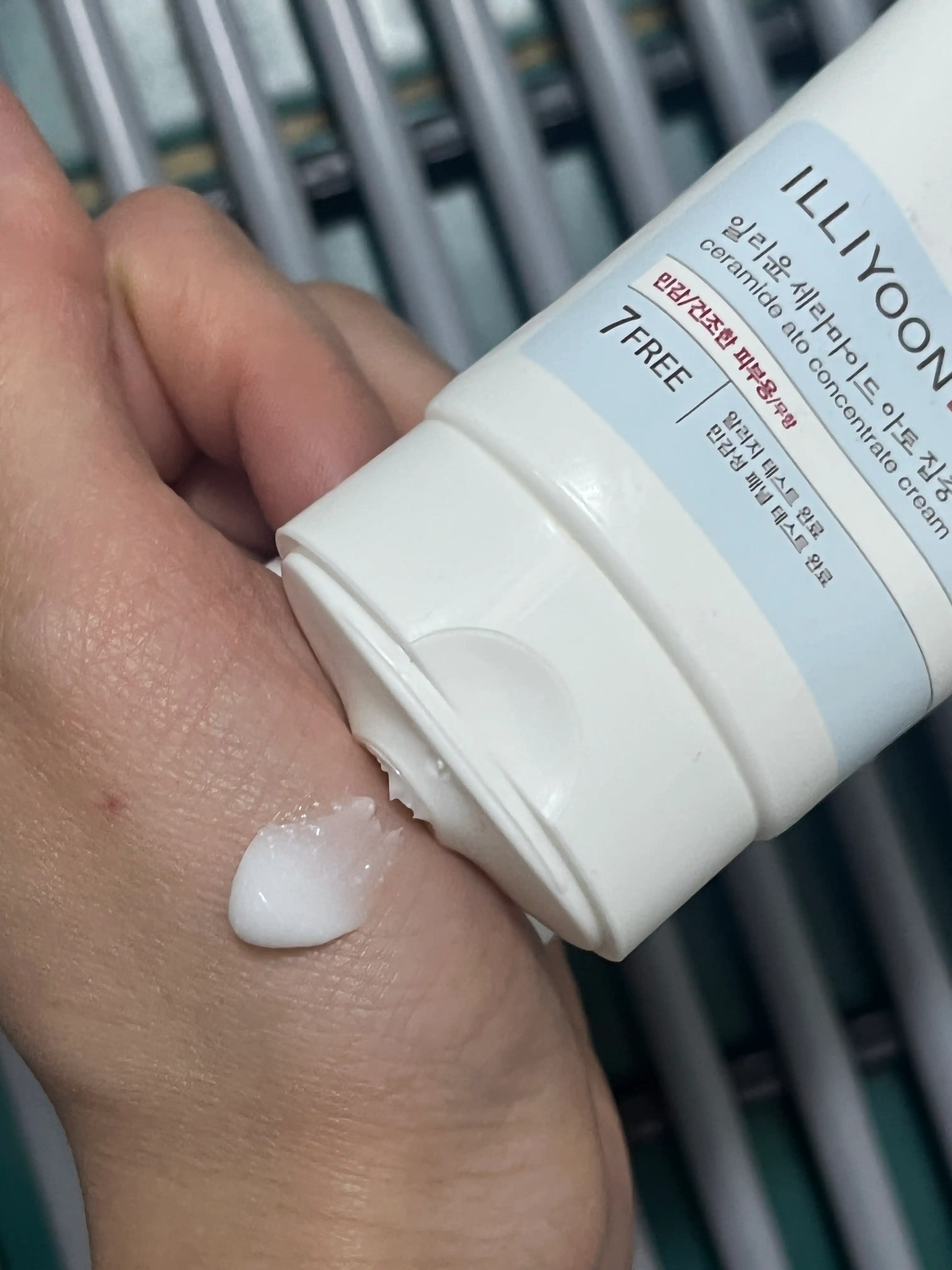 언니의파우치 리뷰 이미지 4 - [세라마이드 아토 집중 크림]