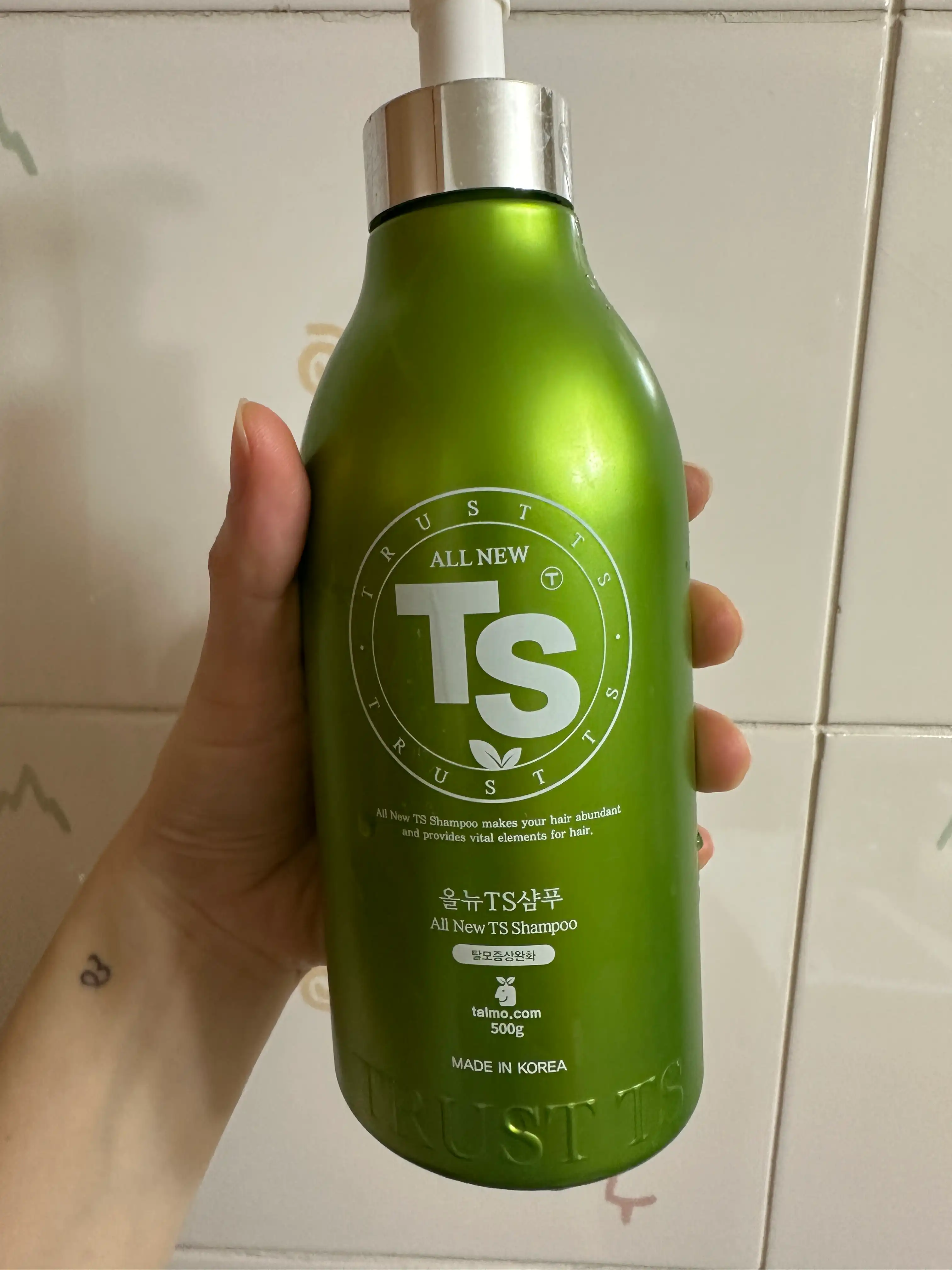 언니의파우치 리뷰 이미지 - [올뉴TS 샴푸]