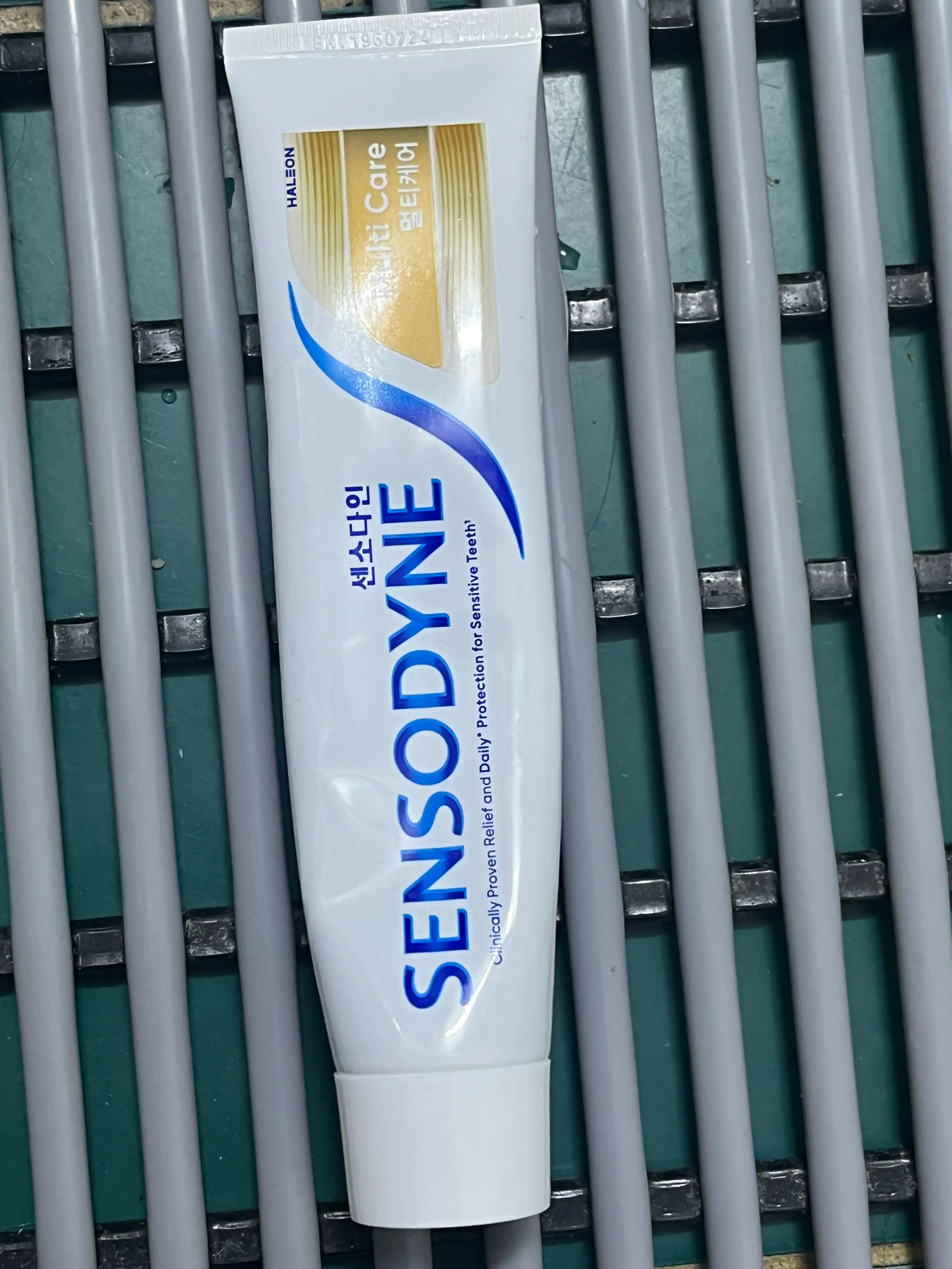 언니의파우치 리뷰 이미지 - [멀티케어 치약]