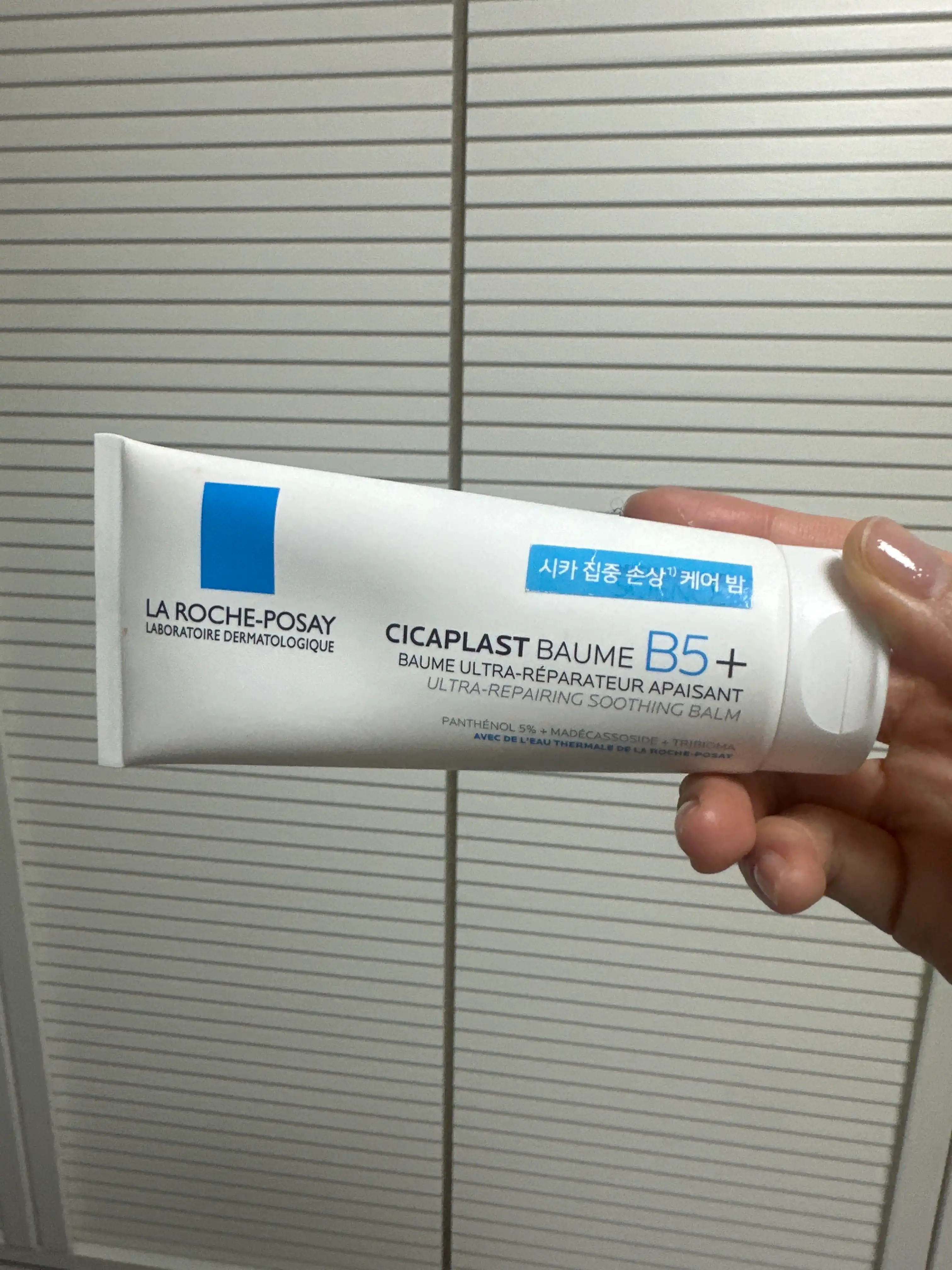 언니의파우치 리뷰 이미지 - [시카플라스트 밤 B5 플러스]