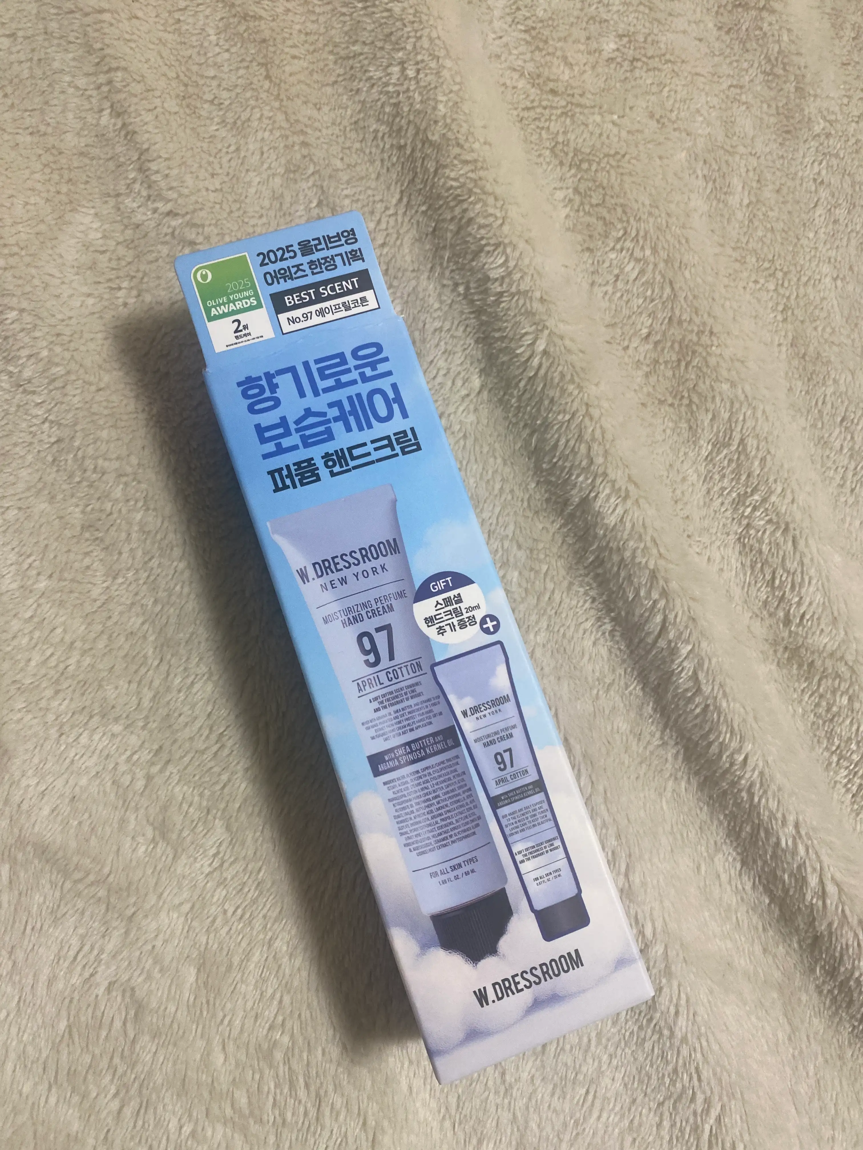 선택된 언니의파우치 리뷰 이미지 - [퍼퓸 핸드크림 [97 에이프릴 코튼]]