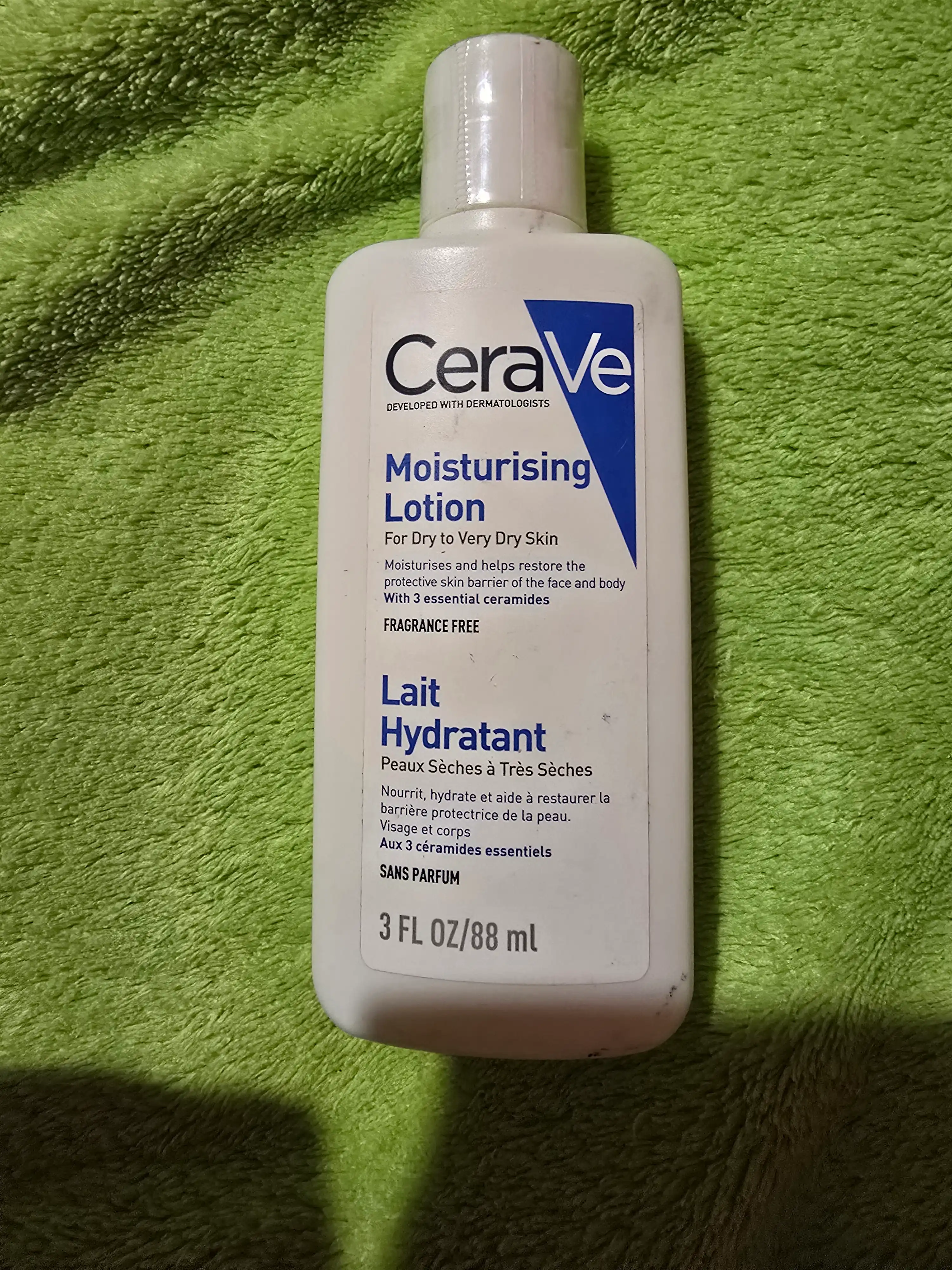 언니의파우치 리뷰 이미지 - [페이스 바디 모이스춰라이징 밀크]