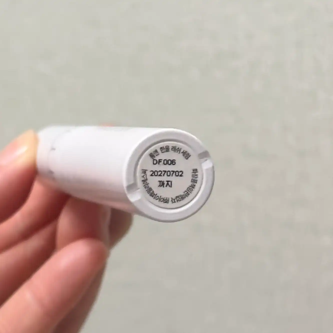 언니의파우치 리뷰 이미지 2 - [한올 래쉬 세럼]