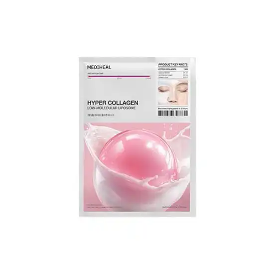 하이퍼 콜라겐 마스크