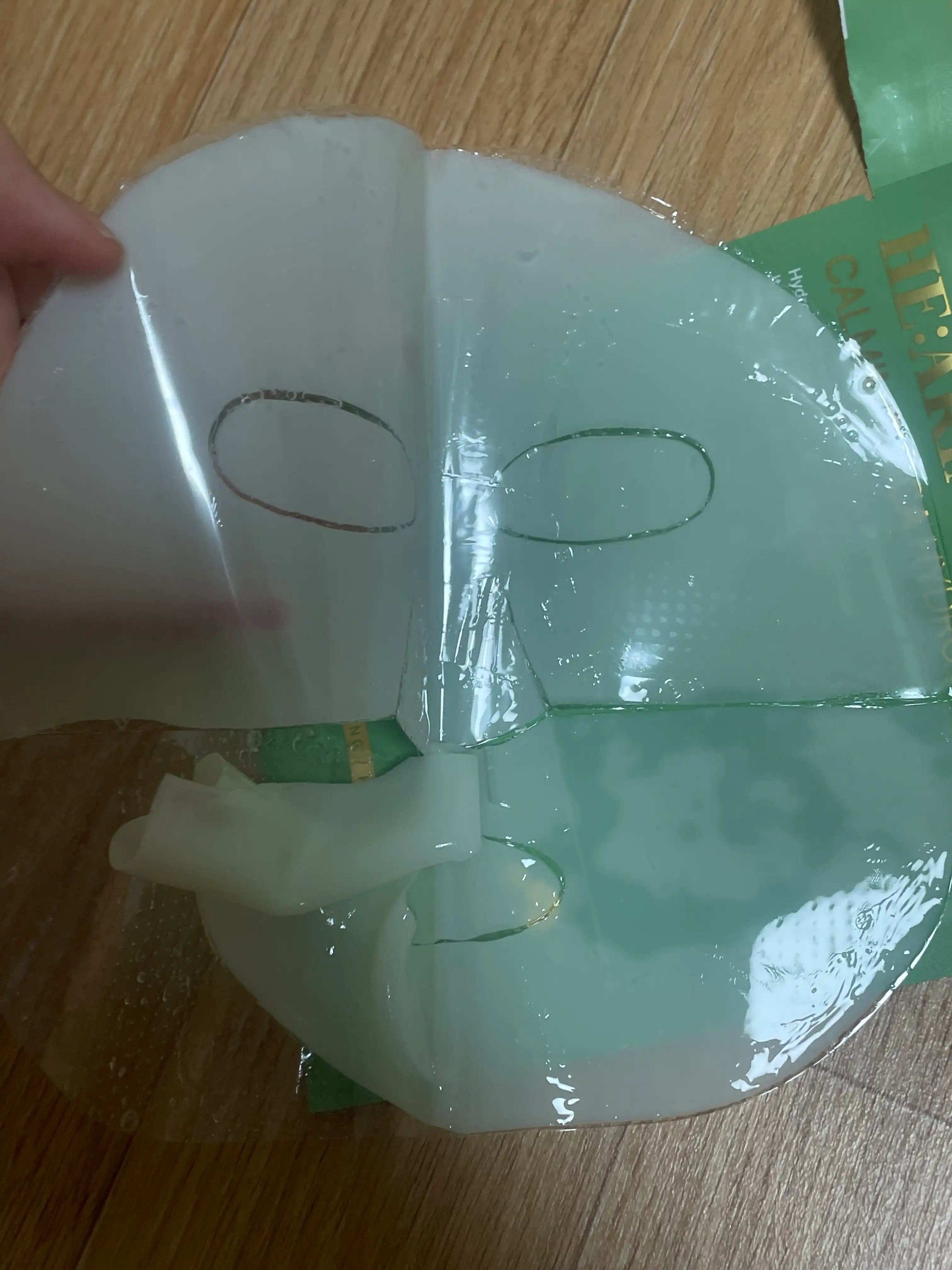 언니의파우치 리뷰 이미지 3 - [카밍 시카 하이드로겔 마스크팩]