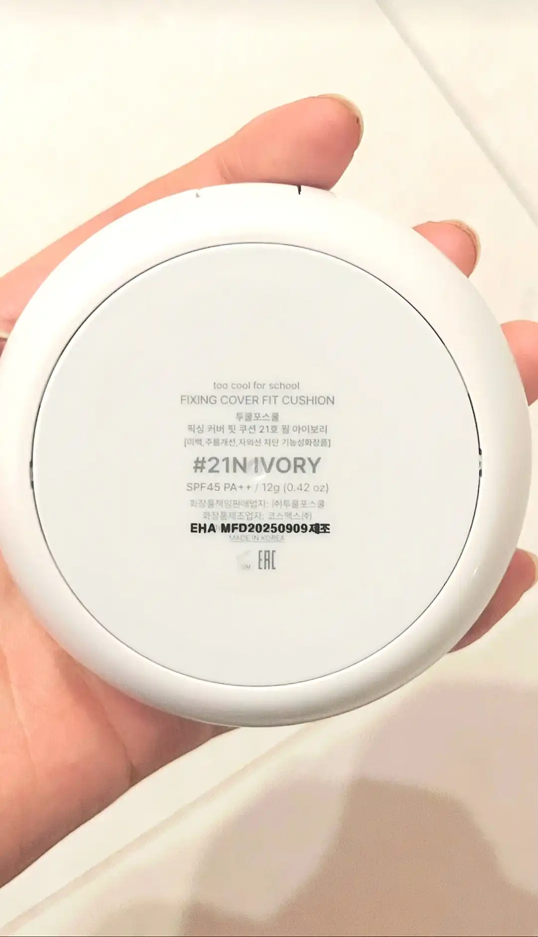 언니의파우치 리뷰 이미지 4 - [픽싱 커버 핏 쿠션]