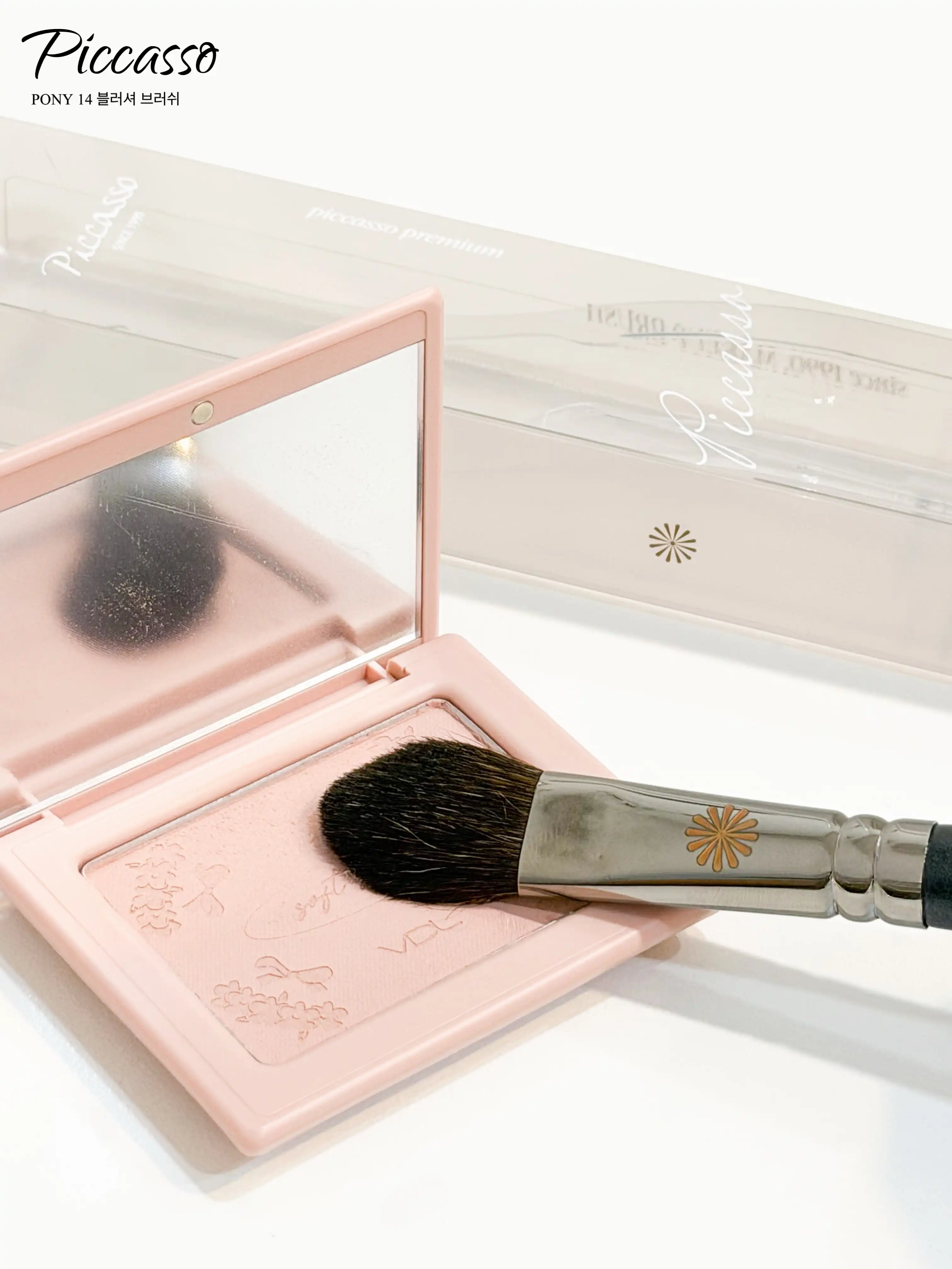 언니의파우치 리뷰 이미지 2 - [PONY14 블러셔 브러쉬]