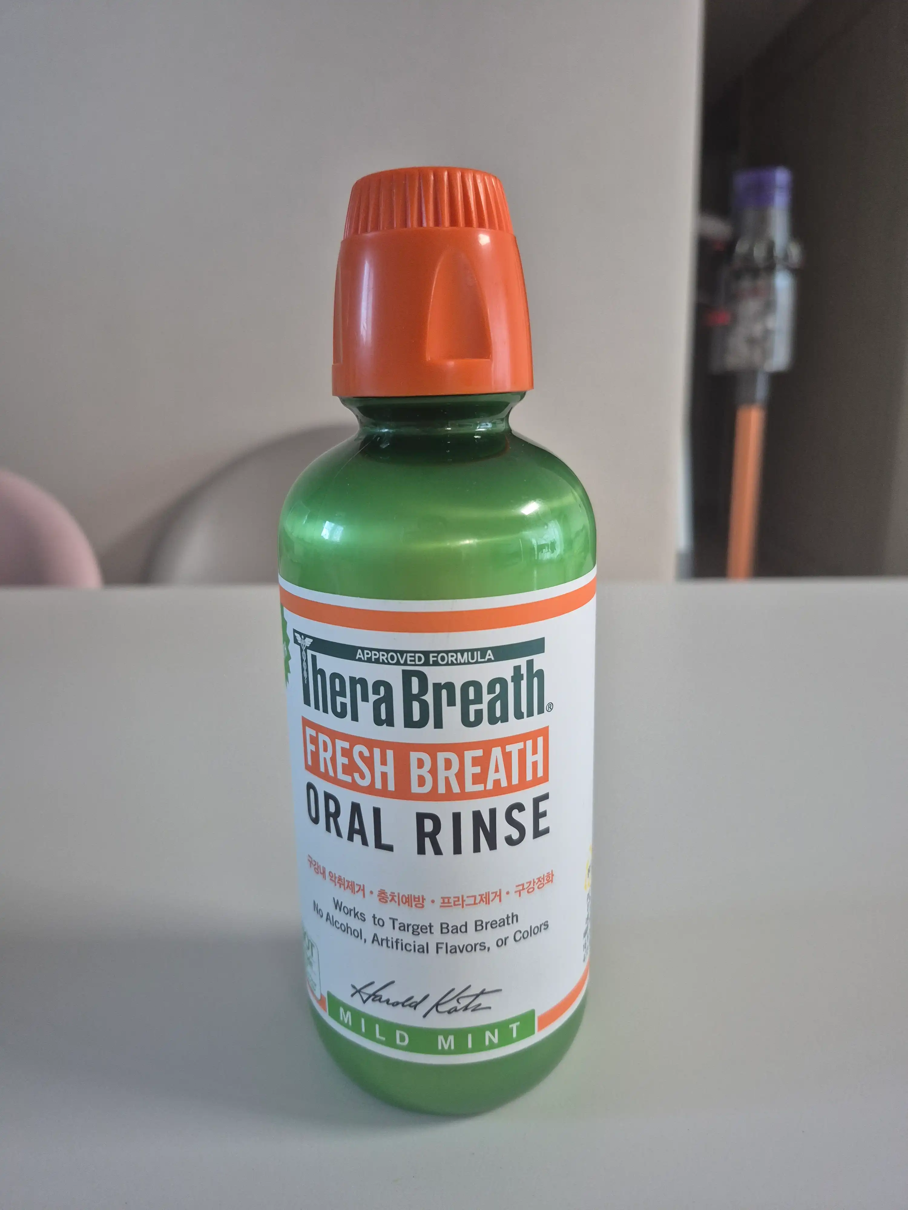 언니의파우치 리뷰 이미지 - [오랄린스 마일드민트]