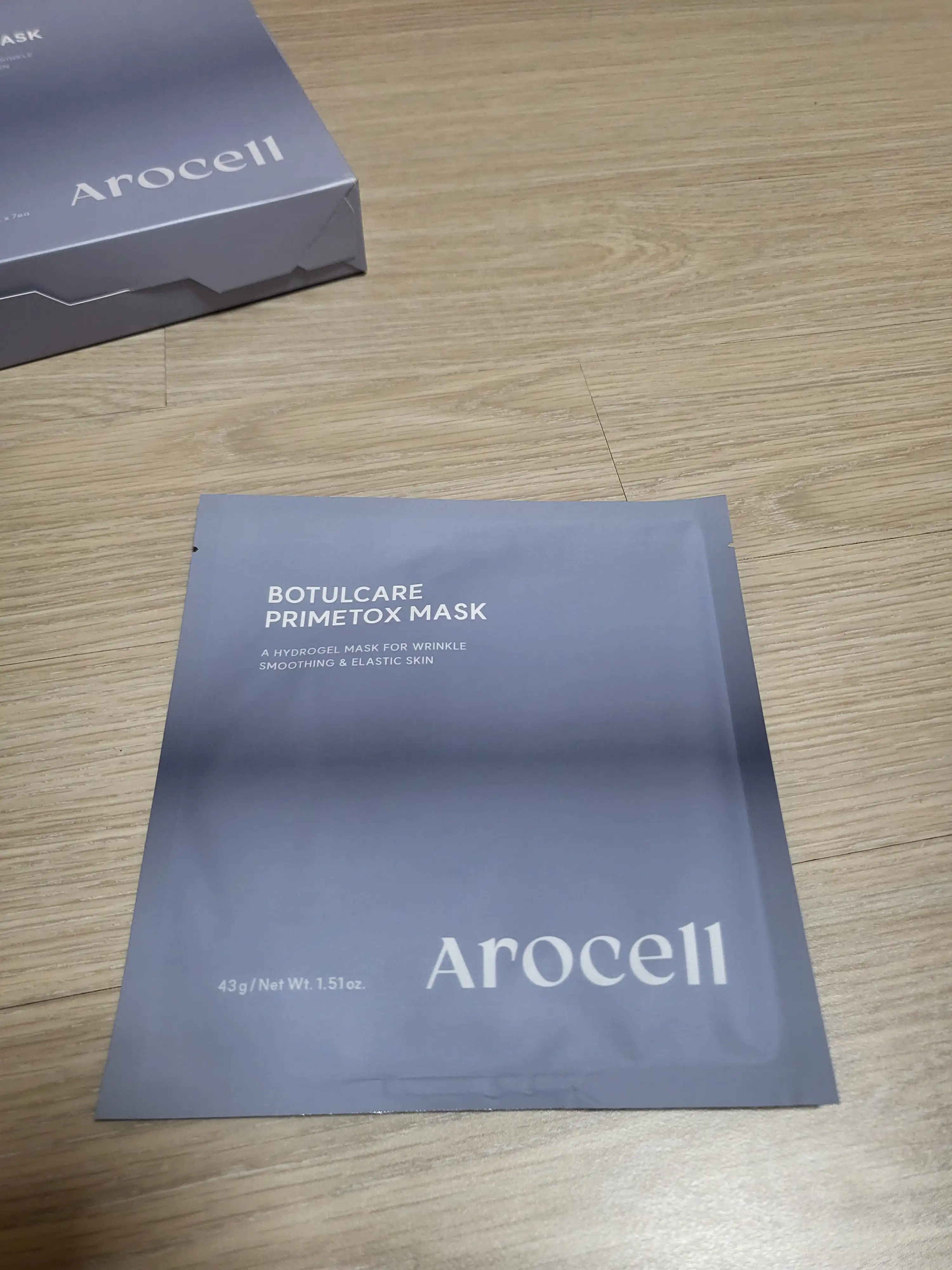 언니의파우치 리뷰 이미지 - [보툴케어 프라임톡스 마스크]