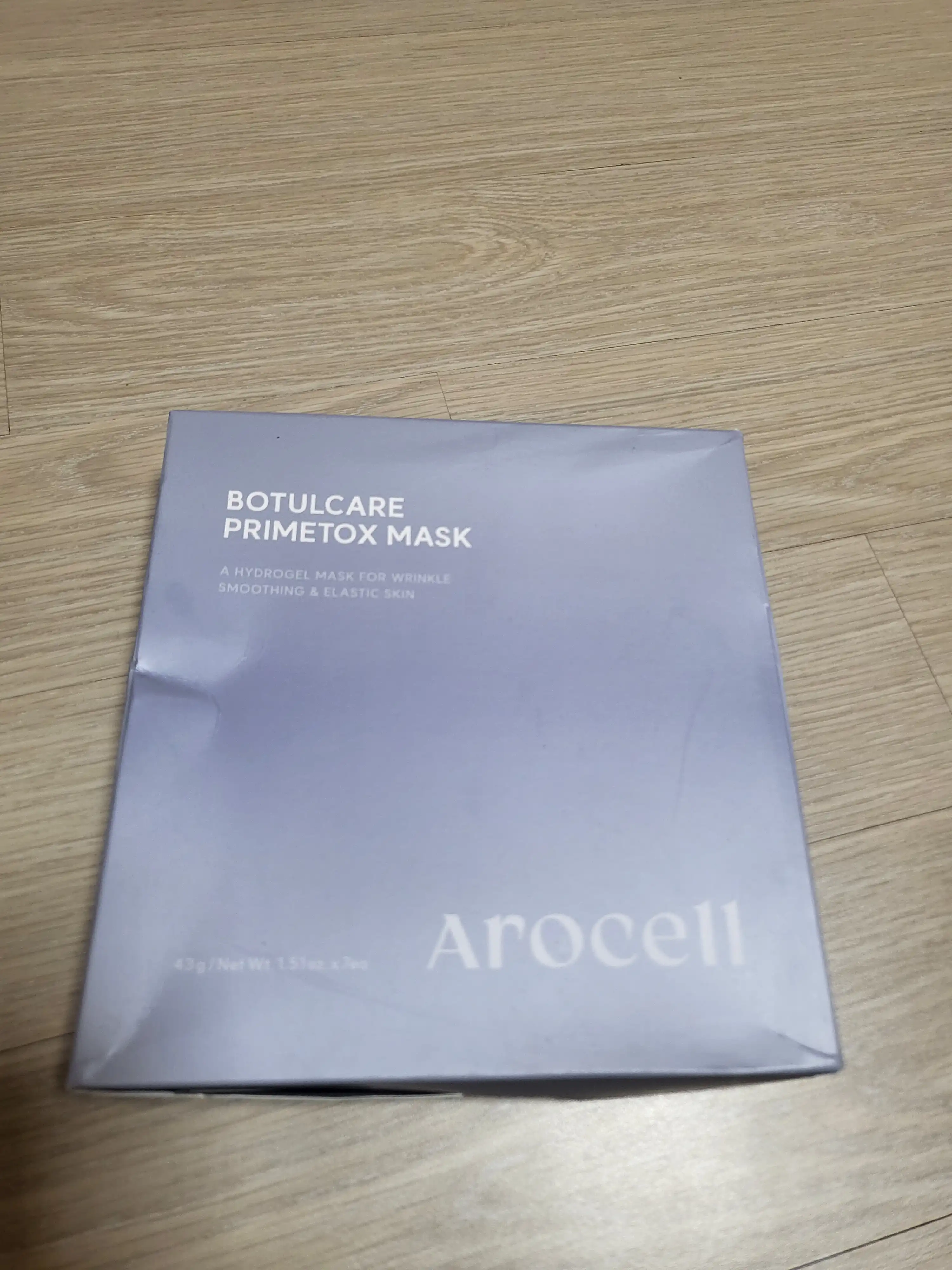 언니의파우치 리뷰 이미지 2 - [보툴케어 프라임톡스 마스크]