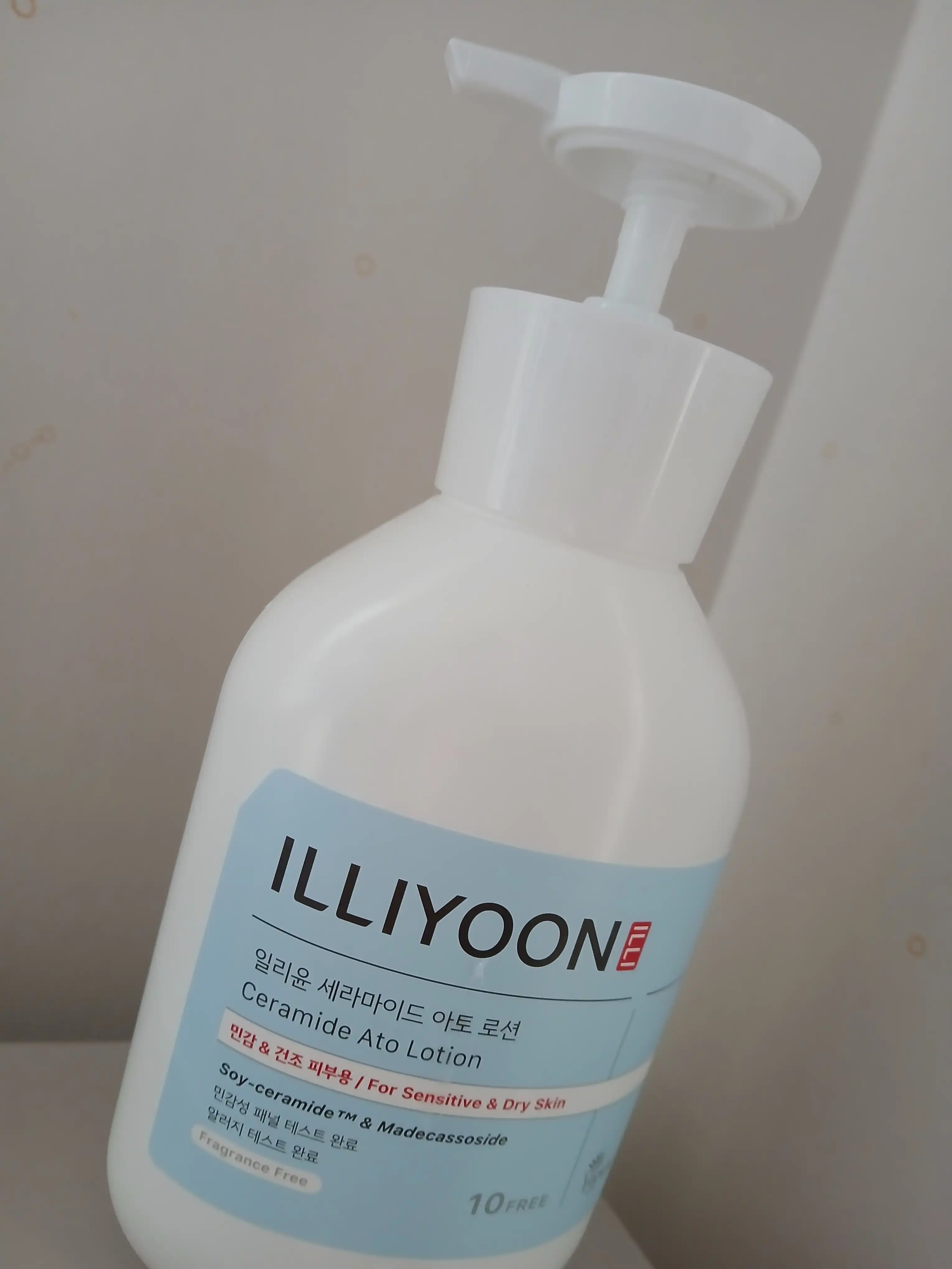 언니의파우치 리뷰 이미지 - [세라마이드 아토 로션]