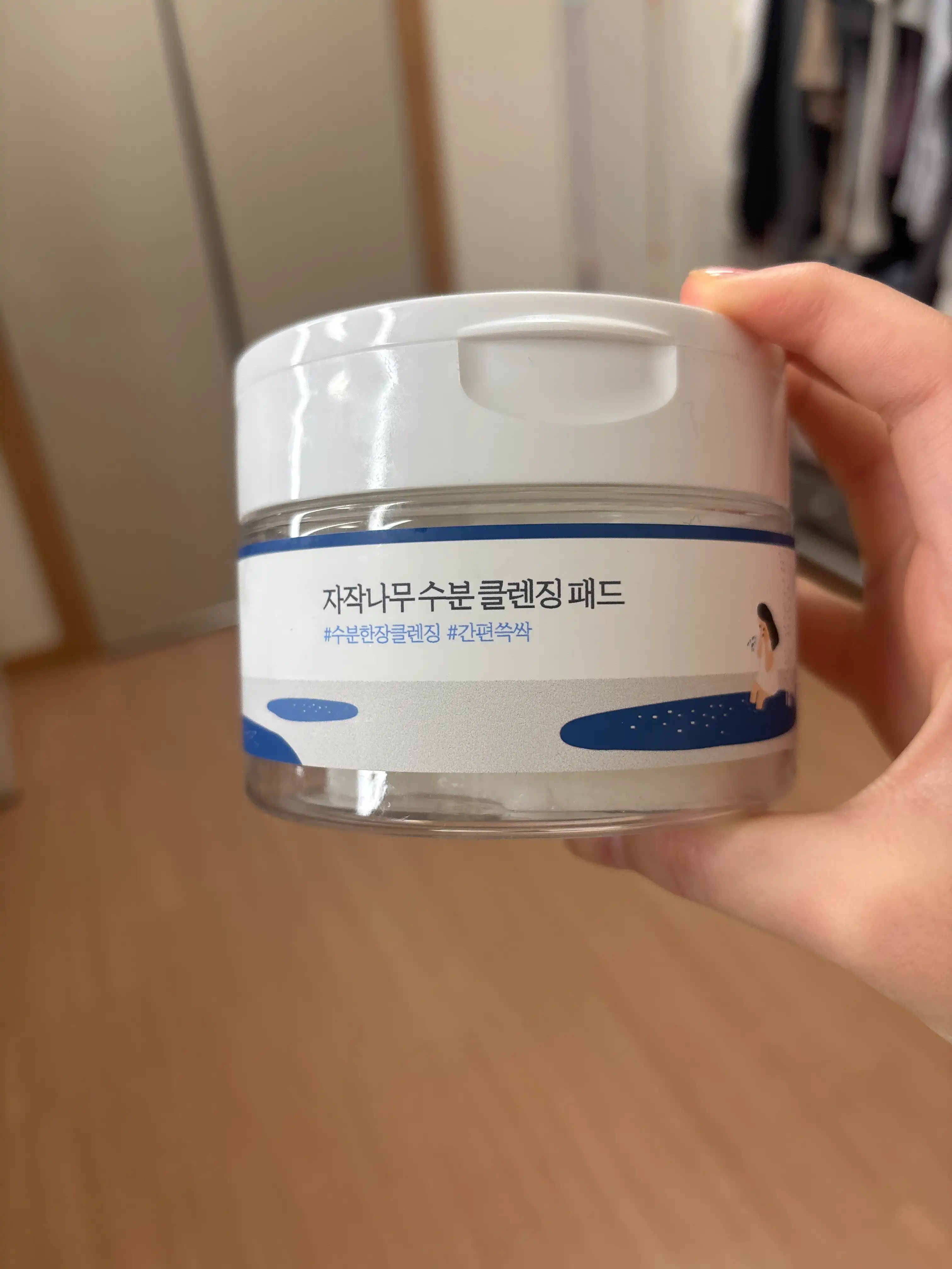 언니의파우치 리뷰 이미지 - [자작나무 수분 클렌징 패드]