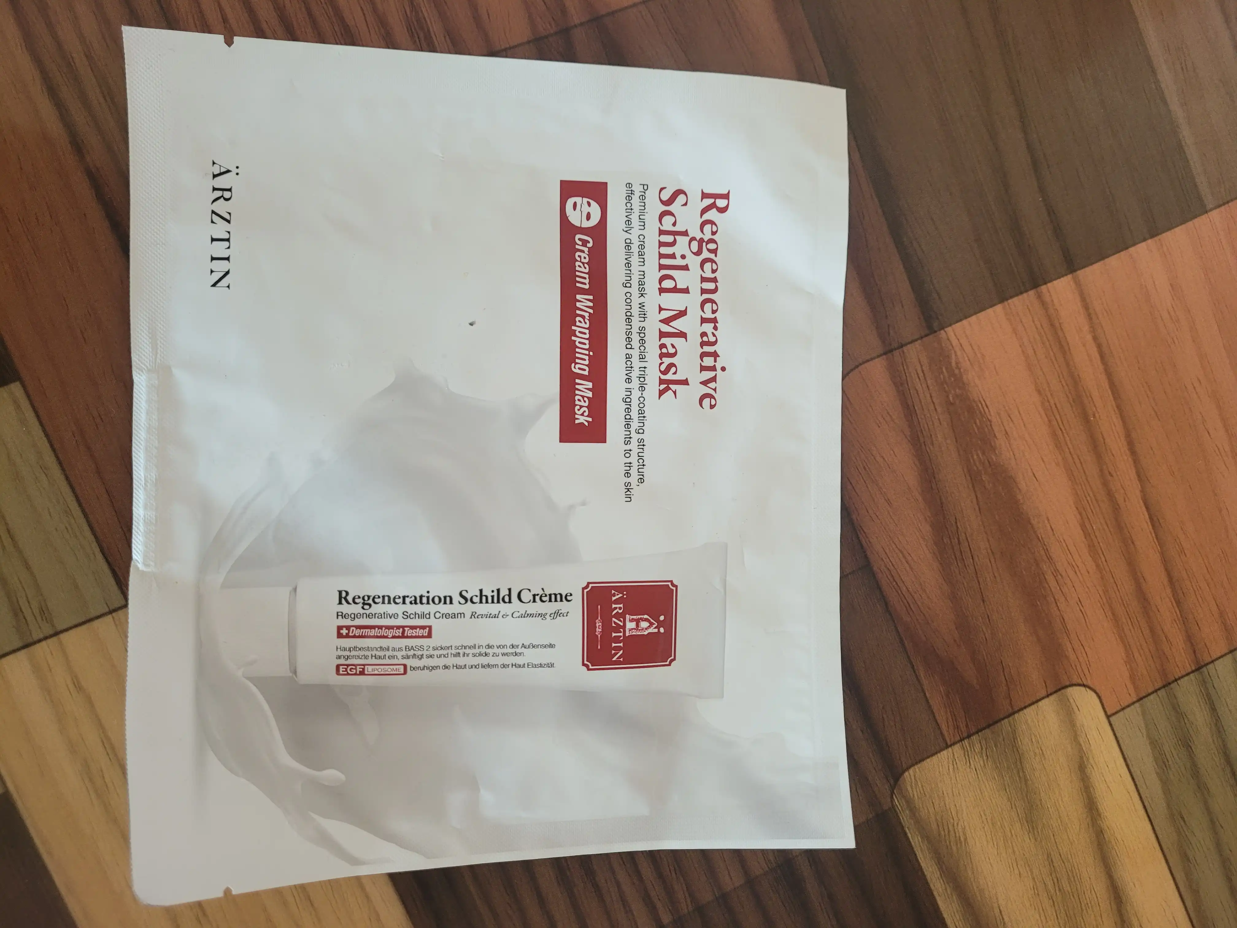 언니의파우치 리뷰 이미지 - [리제너레이티브 실트 마스크]