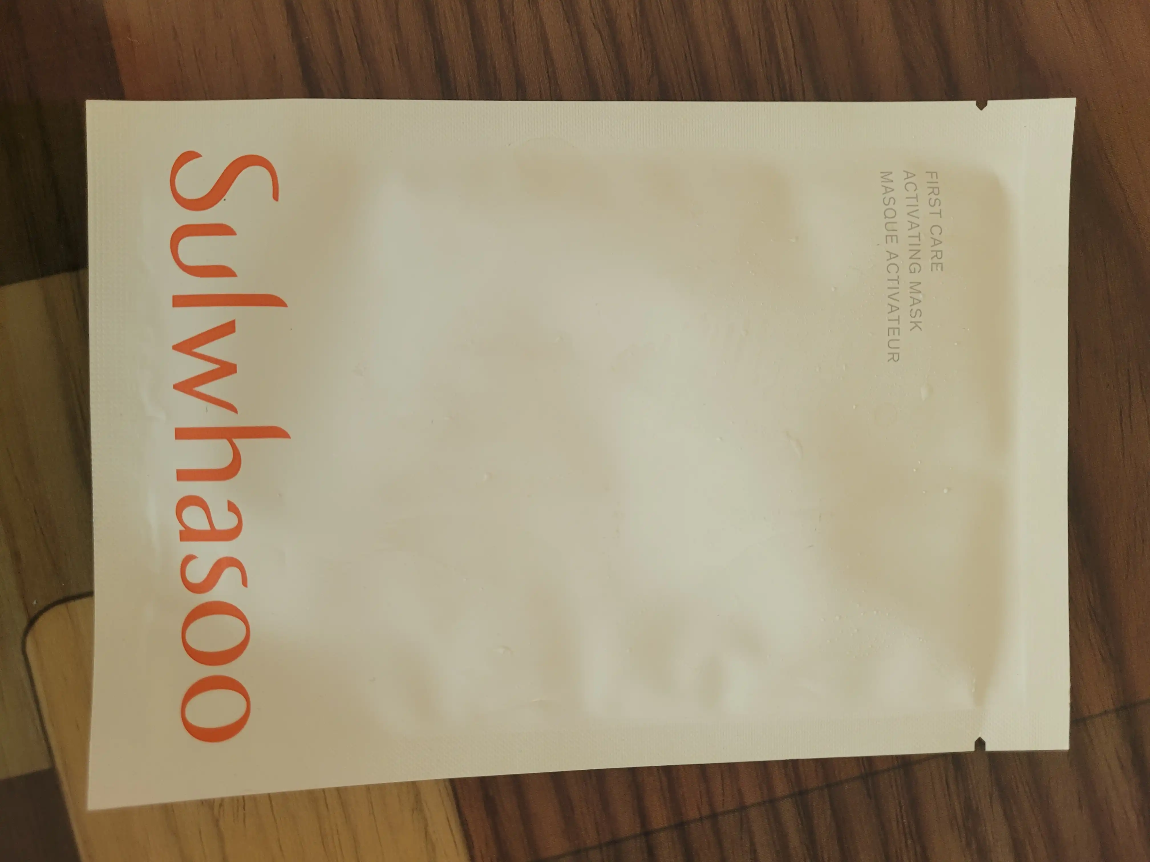 언니의파우치 리뷰 이미지 - [윤조마스크]