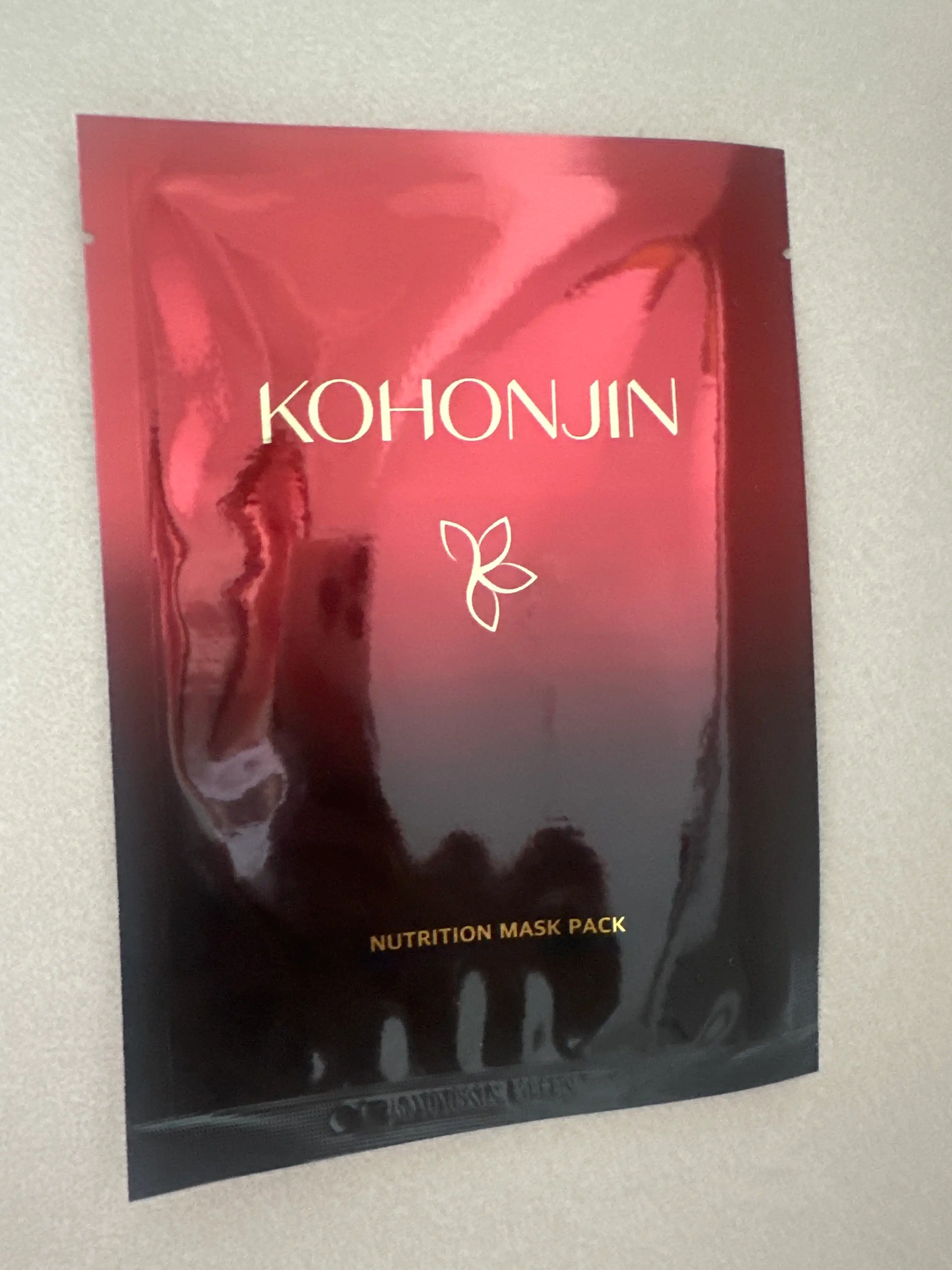 언니의파우치 리뷰 이미지 - [뉴트리션 마스크 팩]