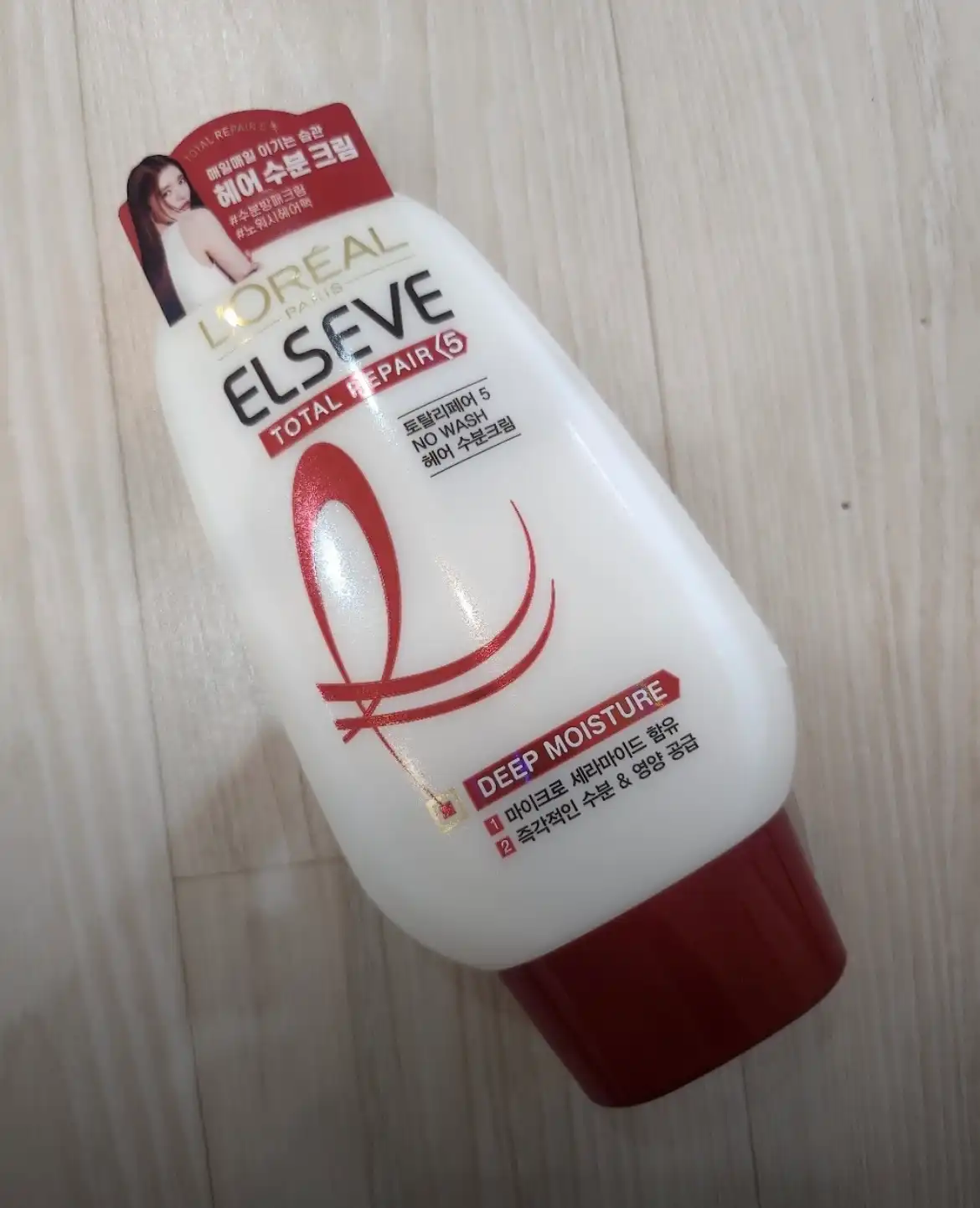 언니의파우치 리뷰 이미지 - [토탈리페어5 헤어수분크림]