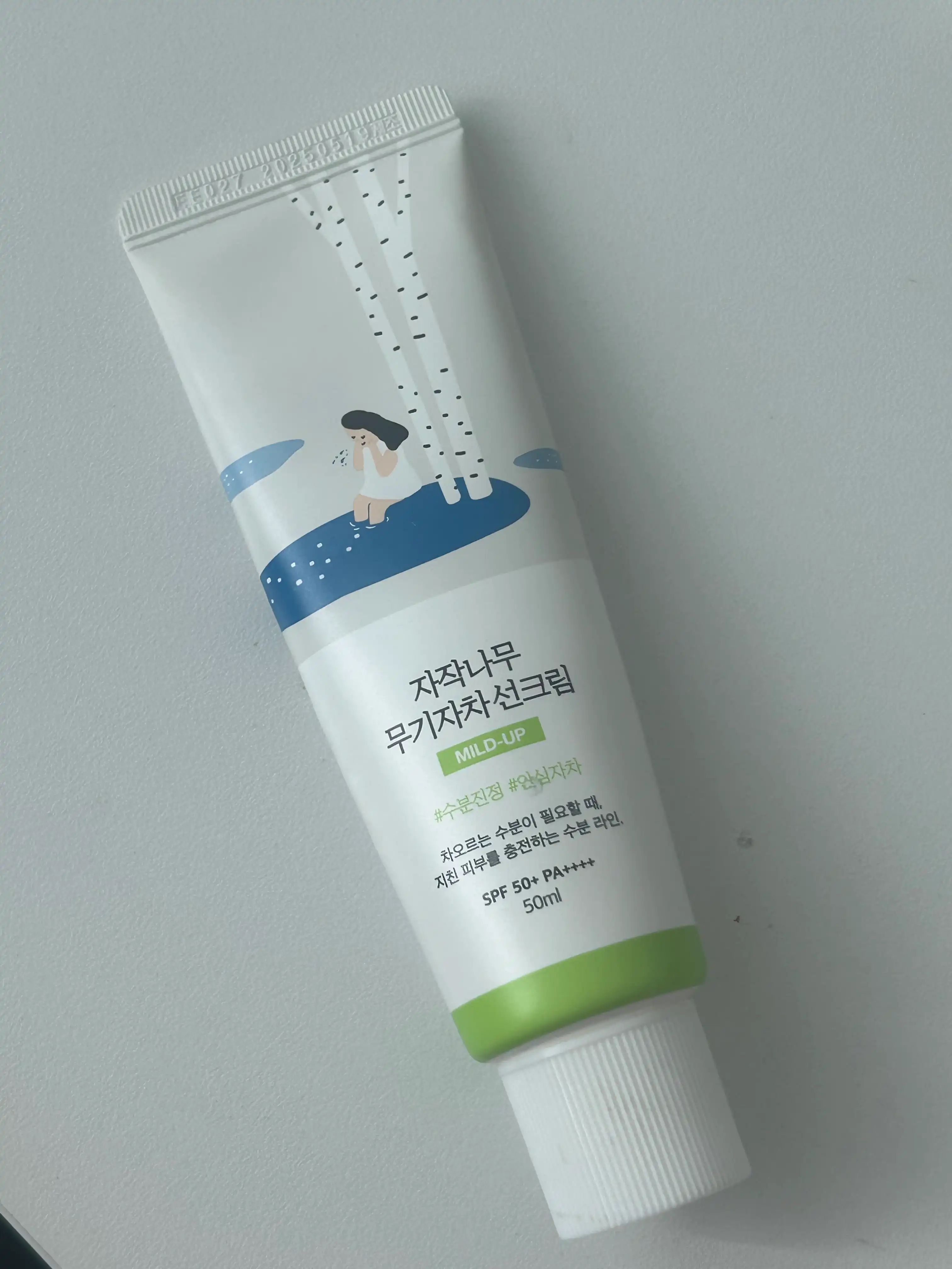 언니의파우치 리뷰 이미지 - [자작나무 무기자차 선크림]