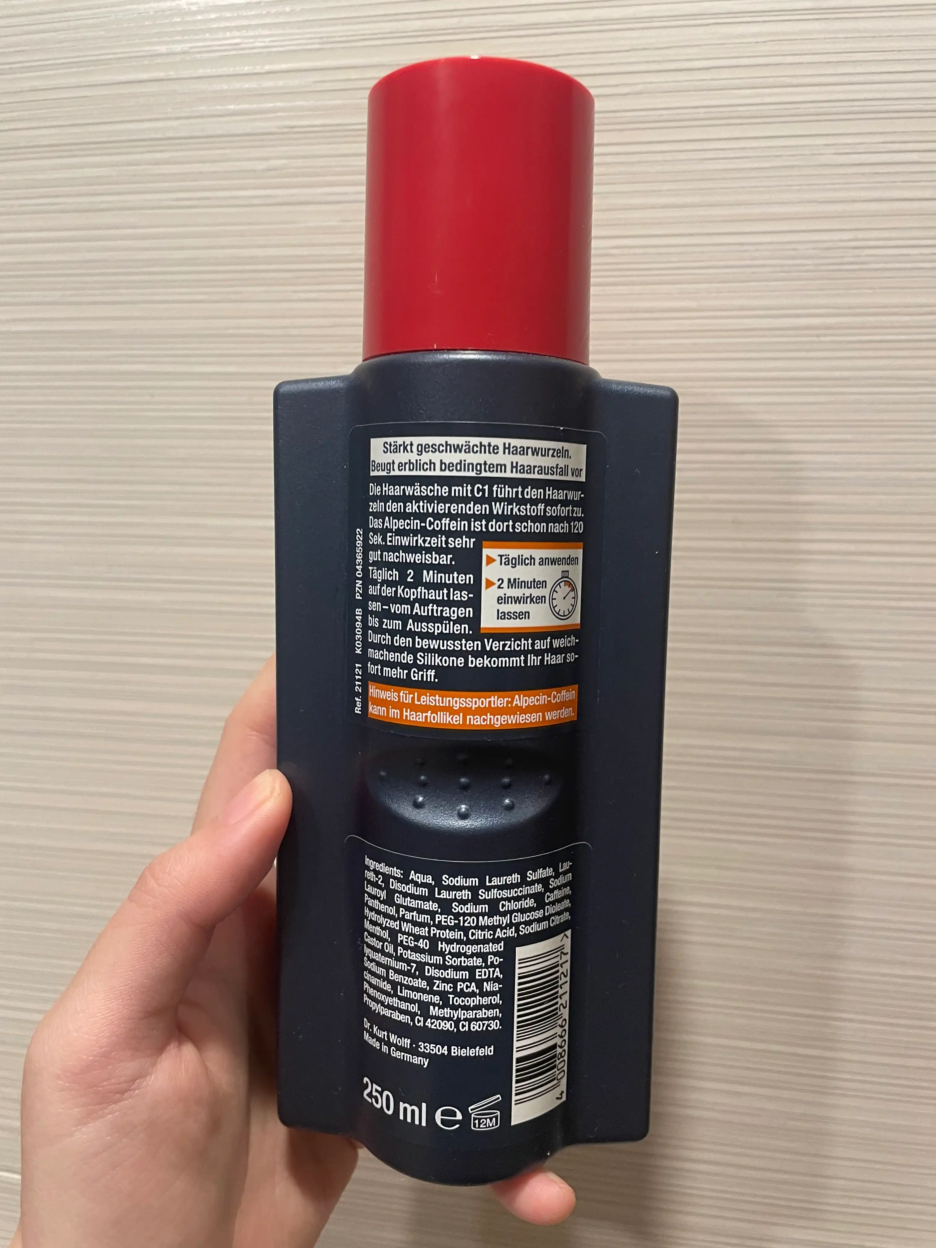 언니의파우치 리뷰 이미지 2 - [카페인 샴푸 C1]