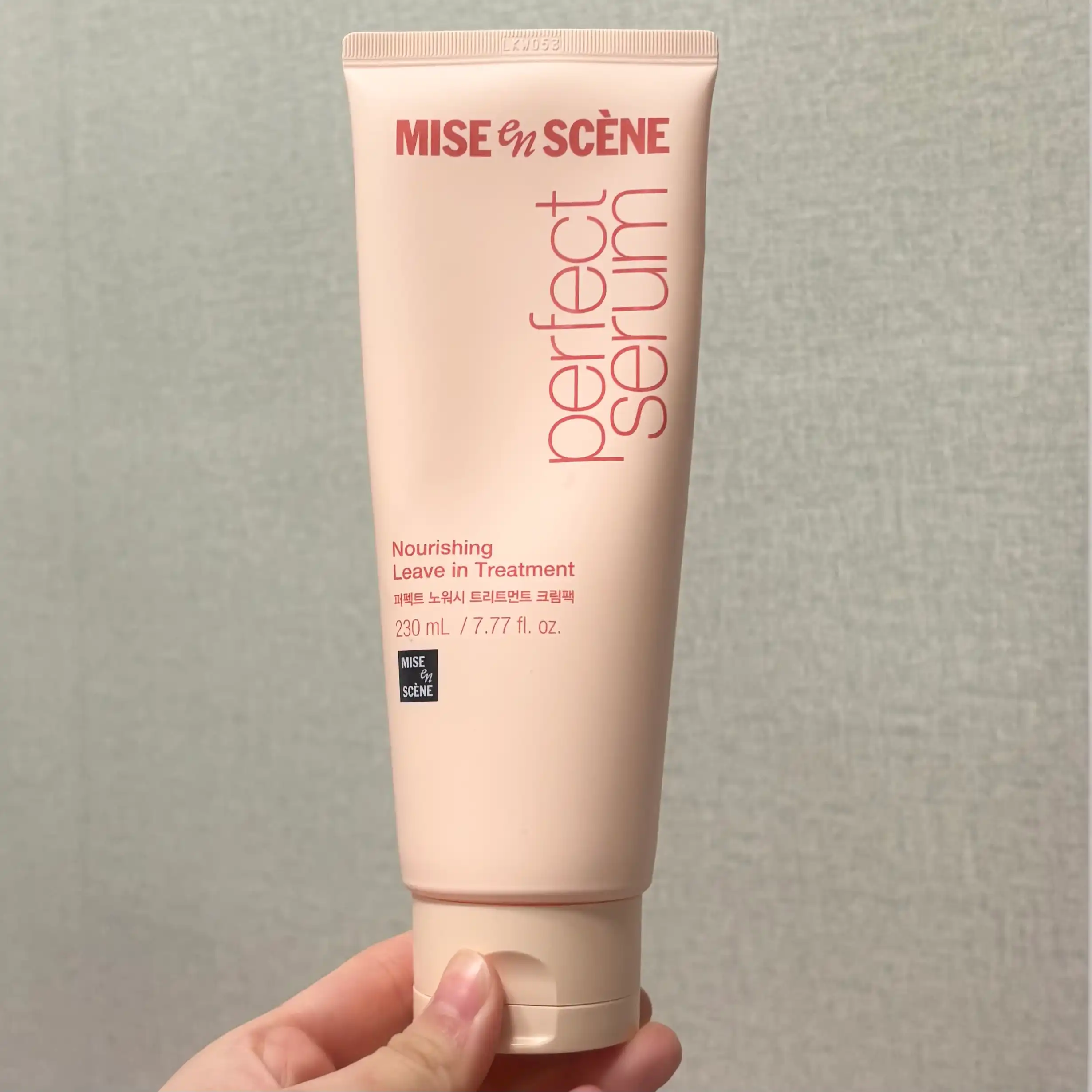 언니의파우치 리뷰 이미지 - [퍼펙트 노워시 트리트먼트 크림팩]