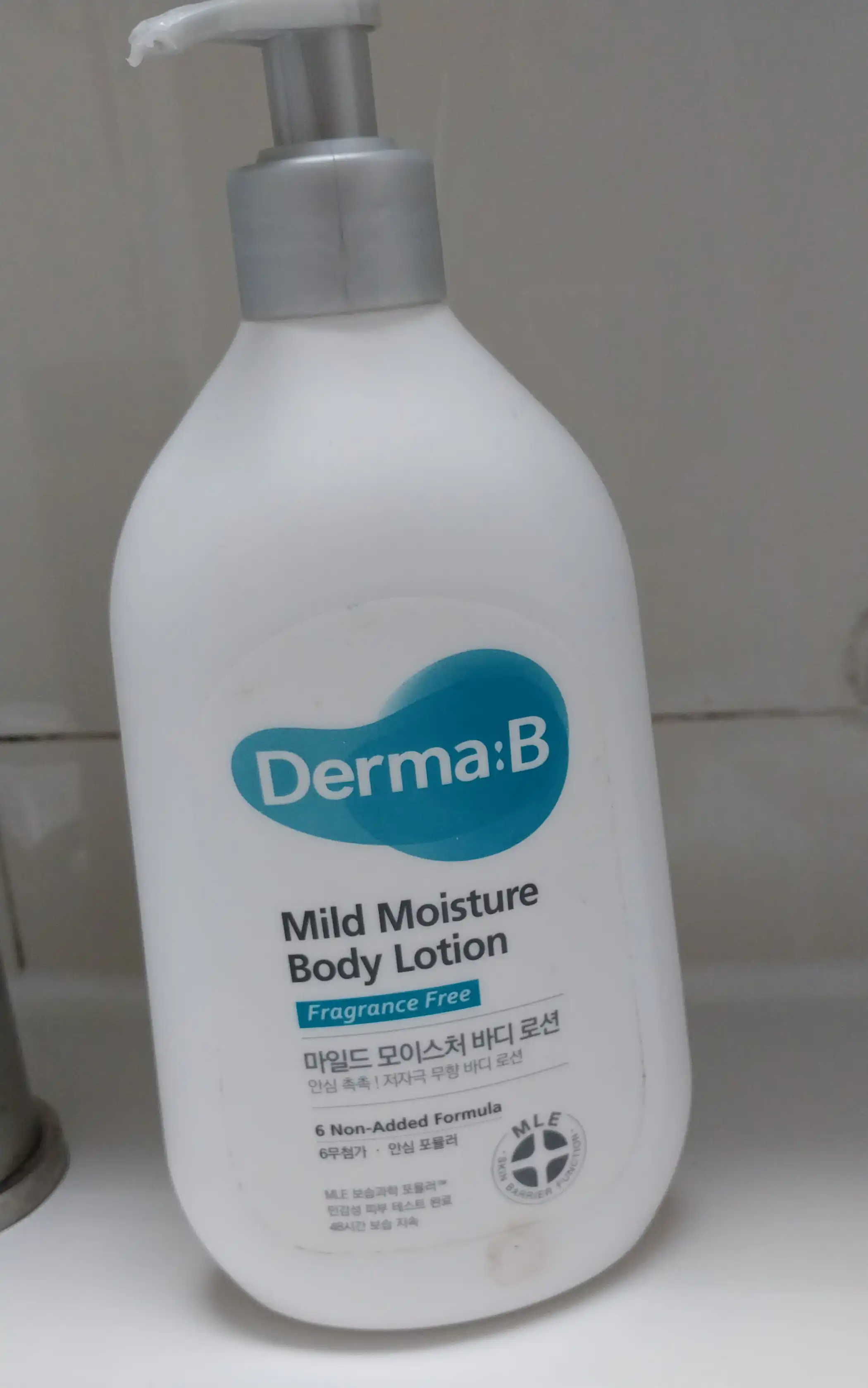 언니의파우치 리뷰 이미지 - [마일드 모이스처 바디로션]