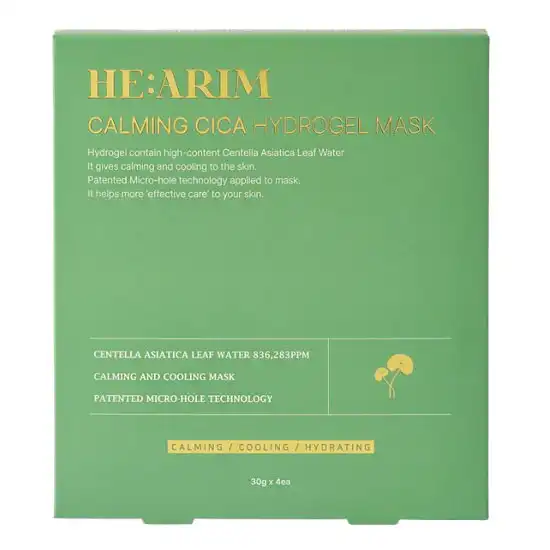 카밍 시카 하이드로겔 마스크팩