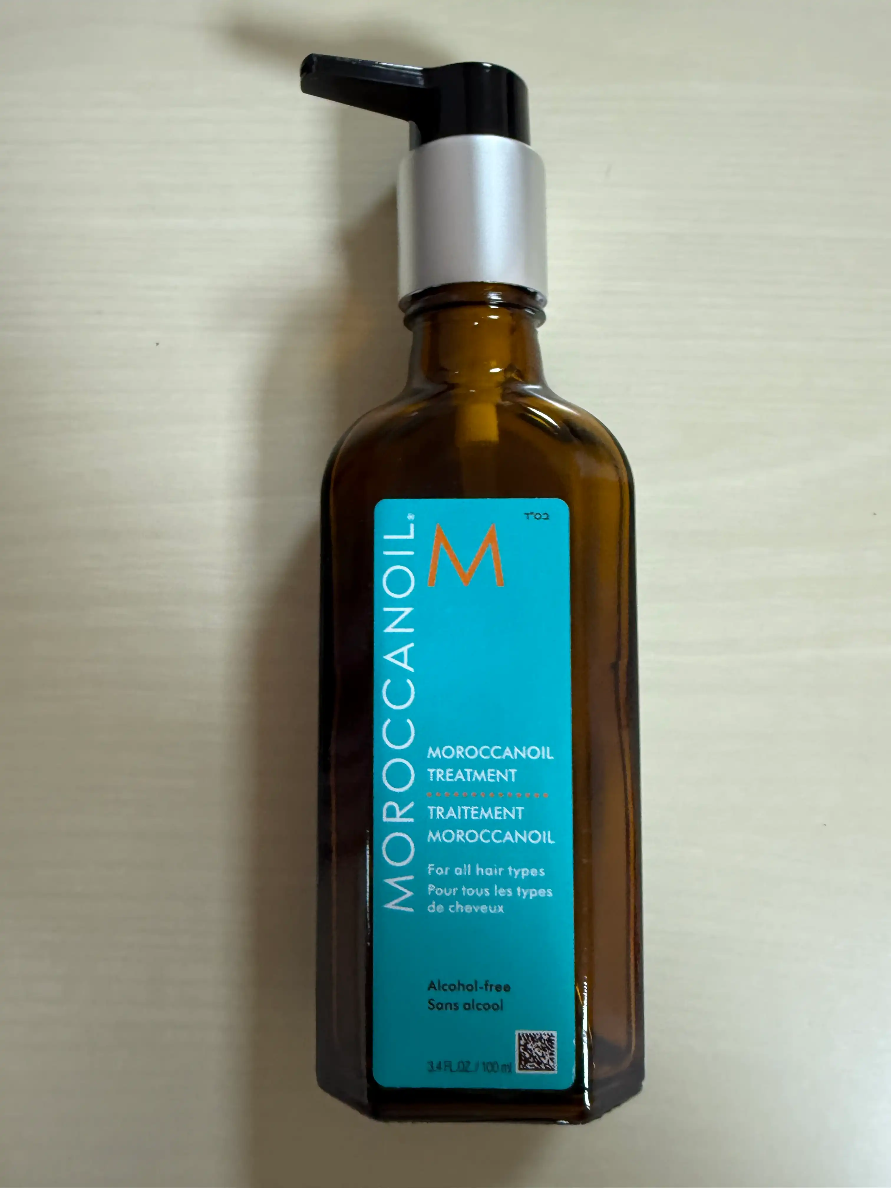 언니의파우치 리뷰 이미지 - [모로칸오일 트리트먼트 오리지날]