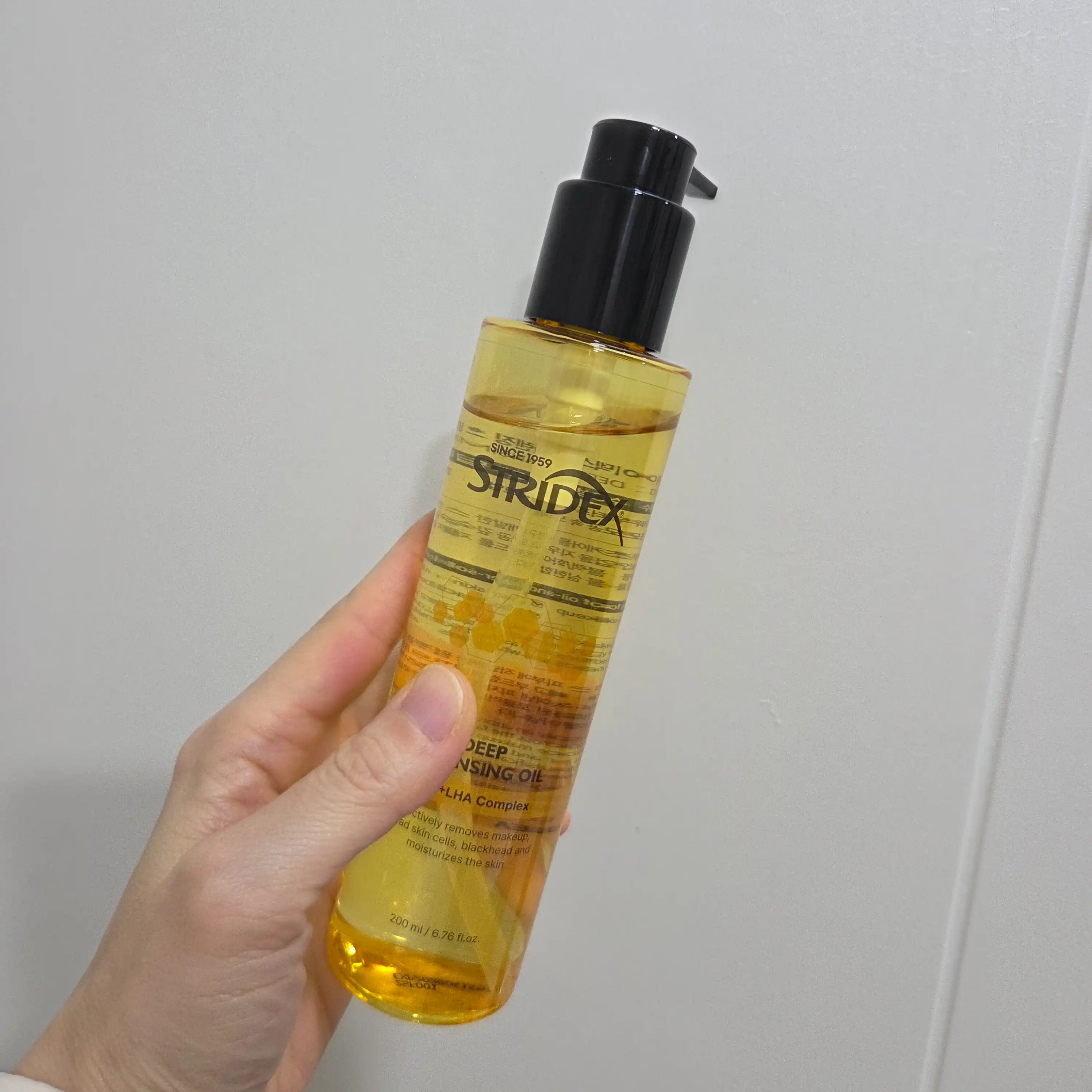 언니의파우치 리뷰 이미지 2 - [포어 리셋 딥 클렌징 오일]