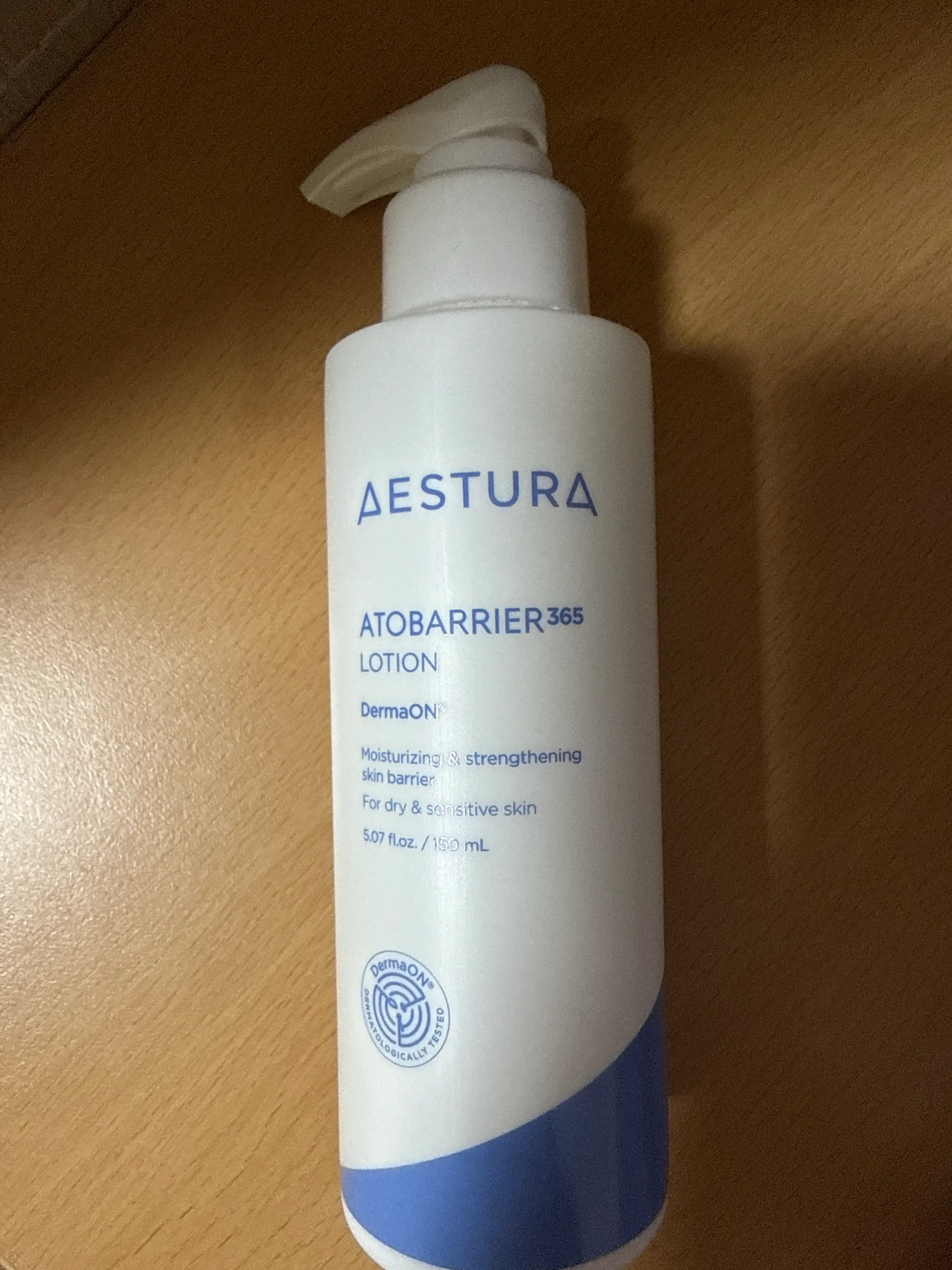 언니의파우치 리뷰 이미지 2 - [아토베리어365 로션]