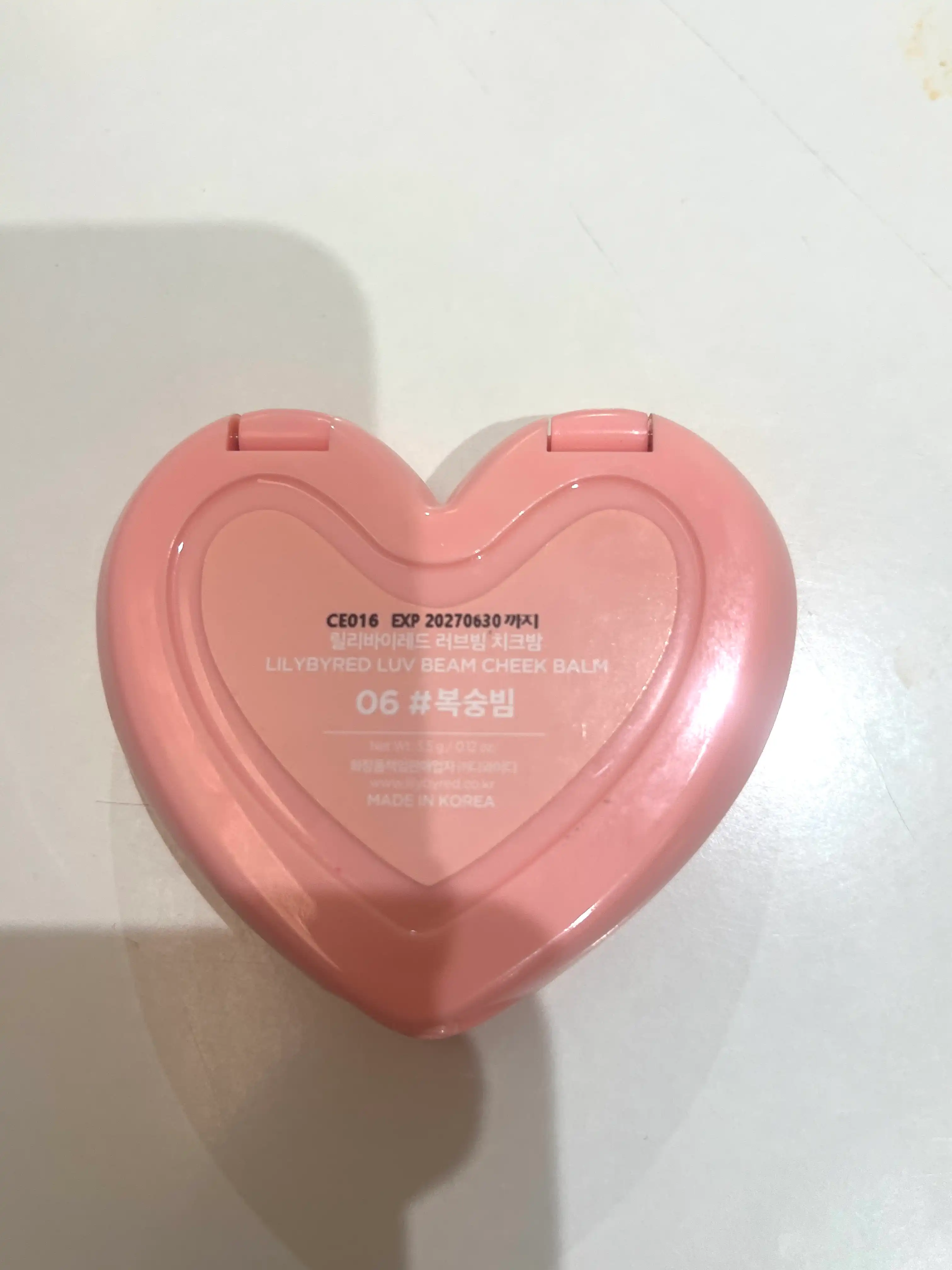 언니의파우치 리뷰 이미지 2 - [러브빔 치크밤]