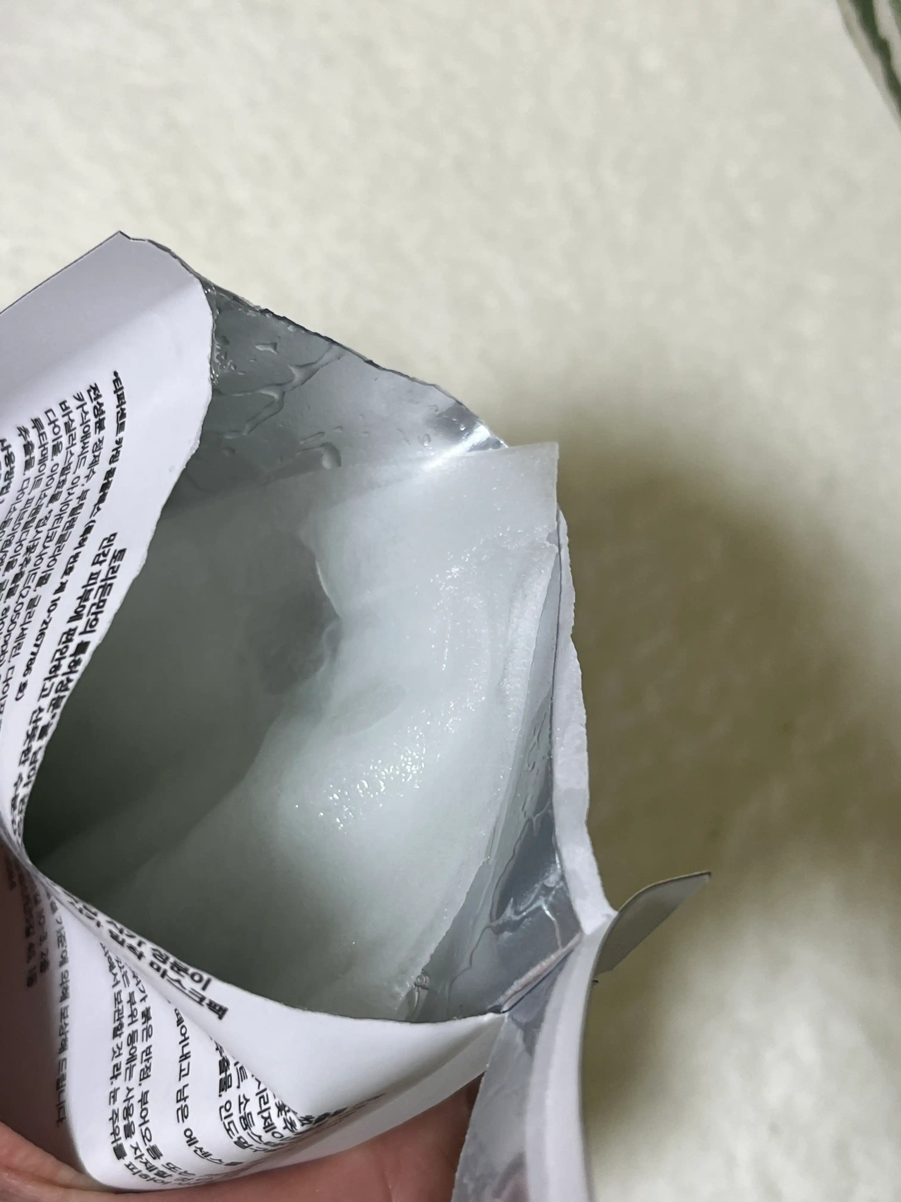 언니의파우치 리뷰 이미지 3 - [밸런스풀 시카 마스크]