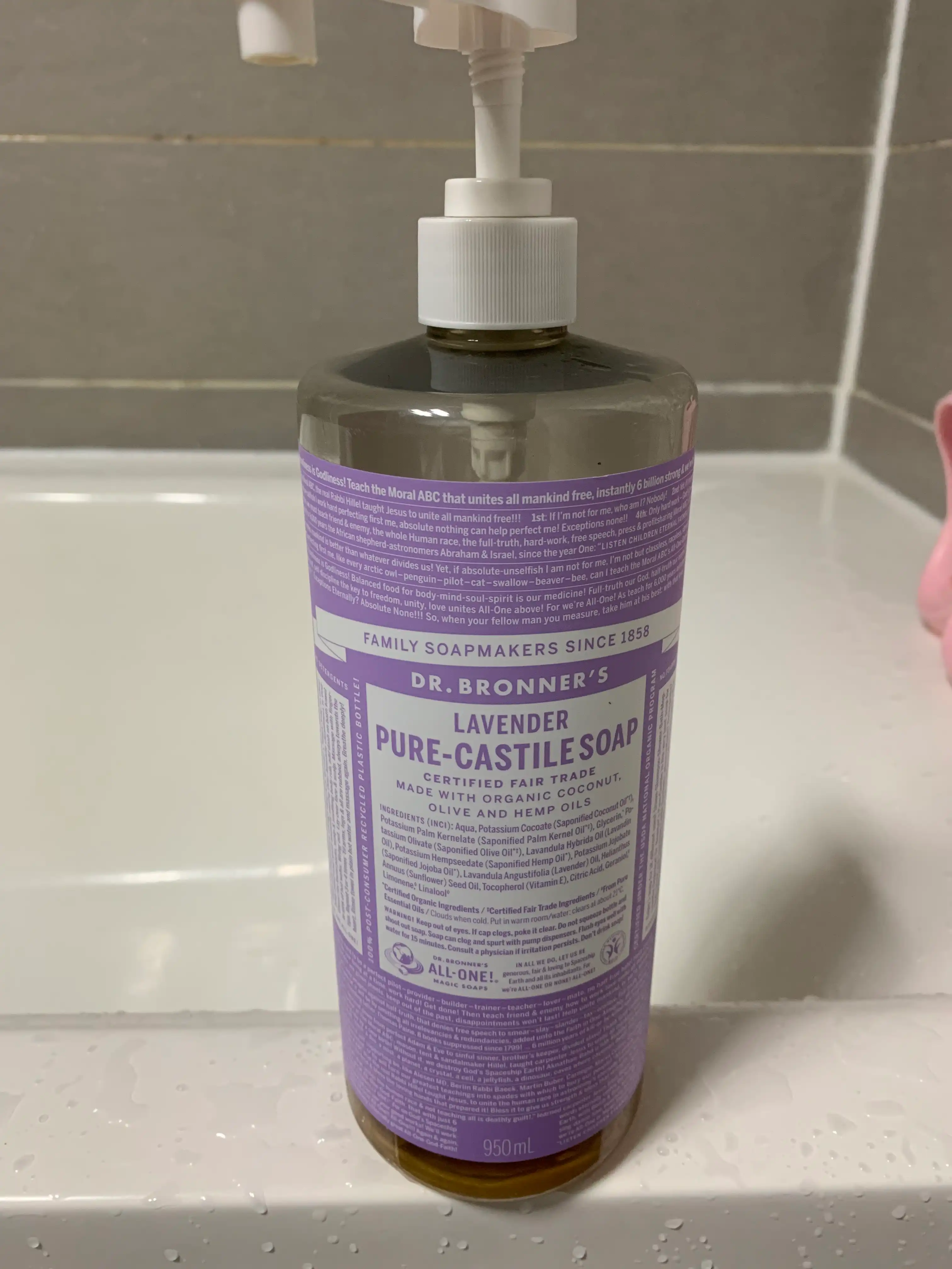 언니의파우치 리뷰 이미지 - [라벤더 퓨어 캐스틸 솝]