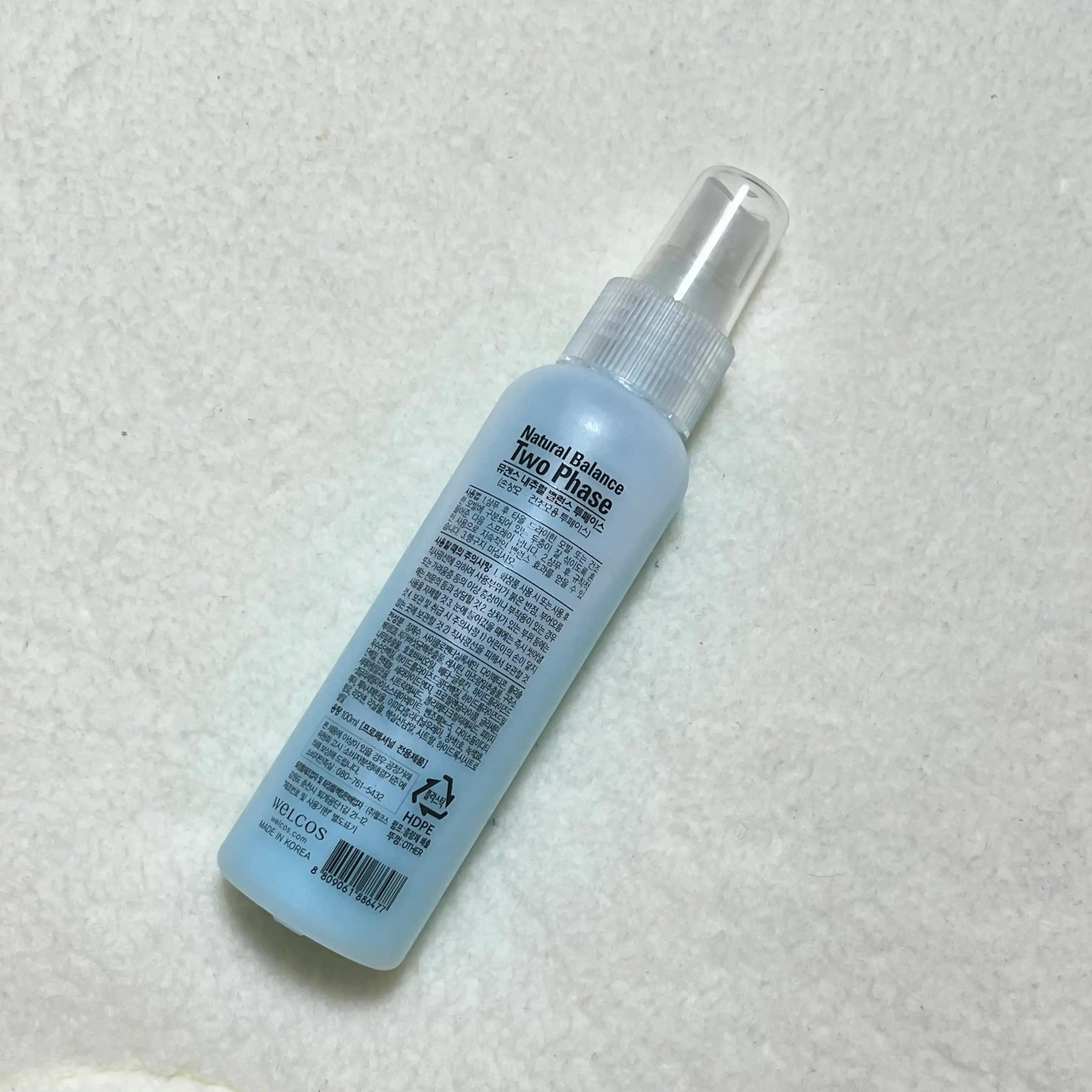 언니의파우치 리뷰 이미지 2 - [내추럴 밸런스 투페이스]