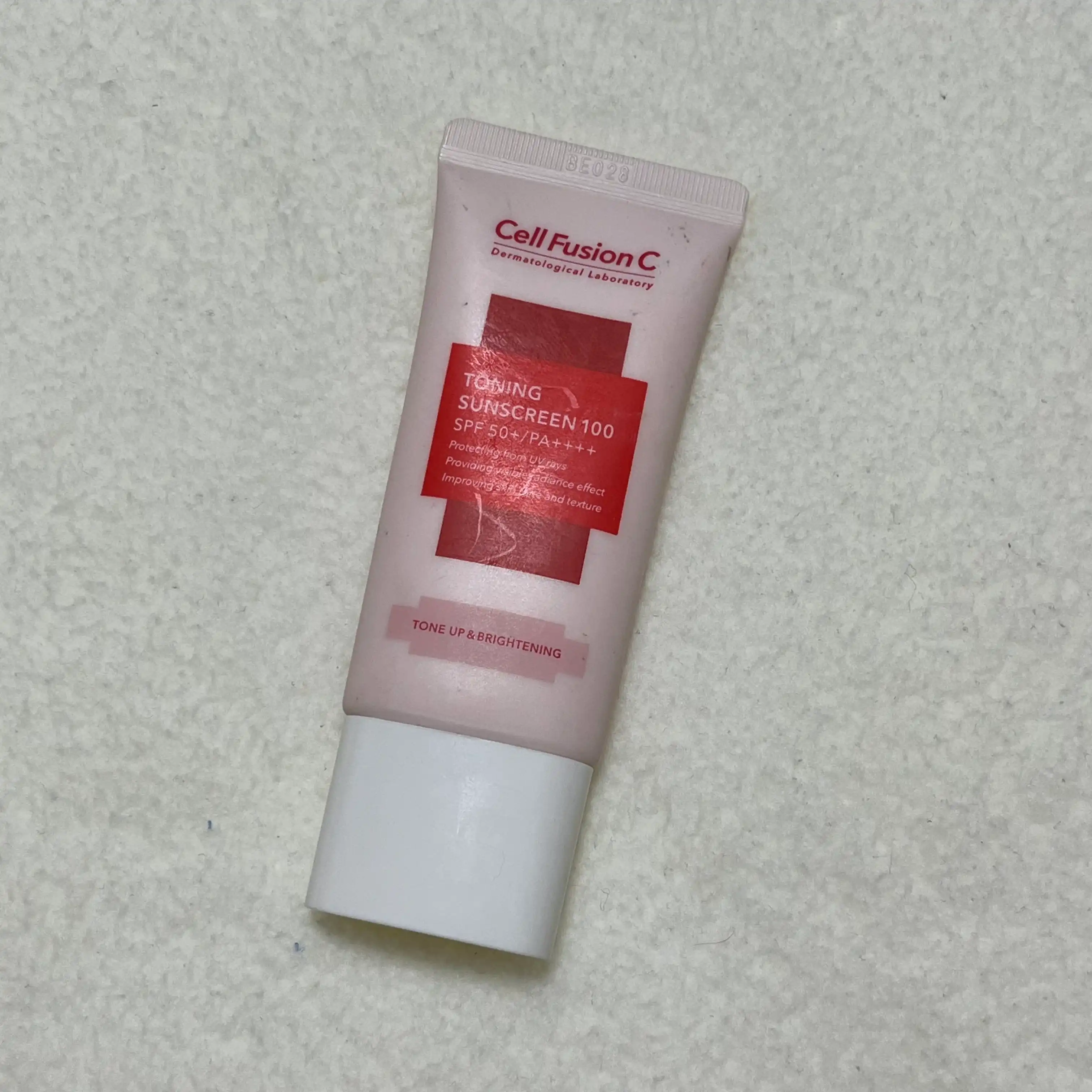 언니의파우치 리뷰 이미지 - [토닝 썬스크린 100]