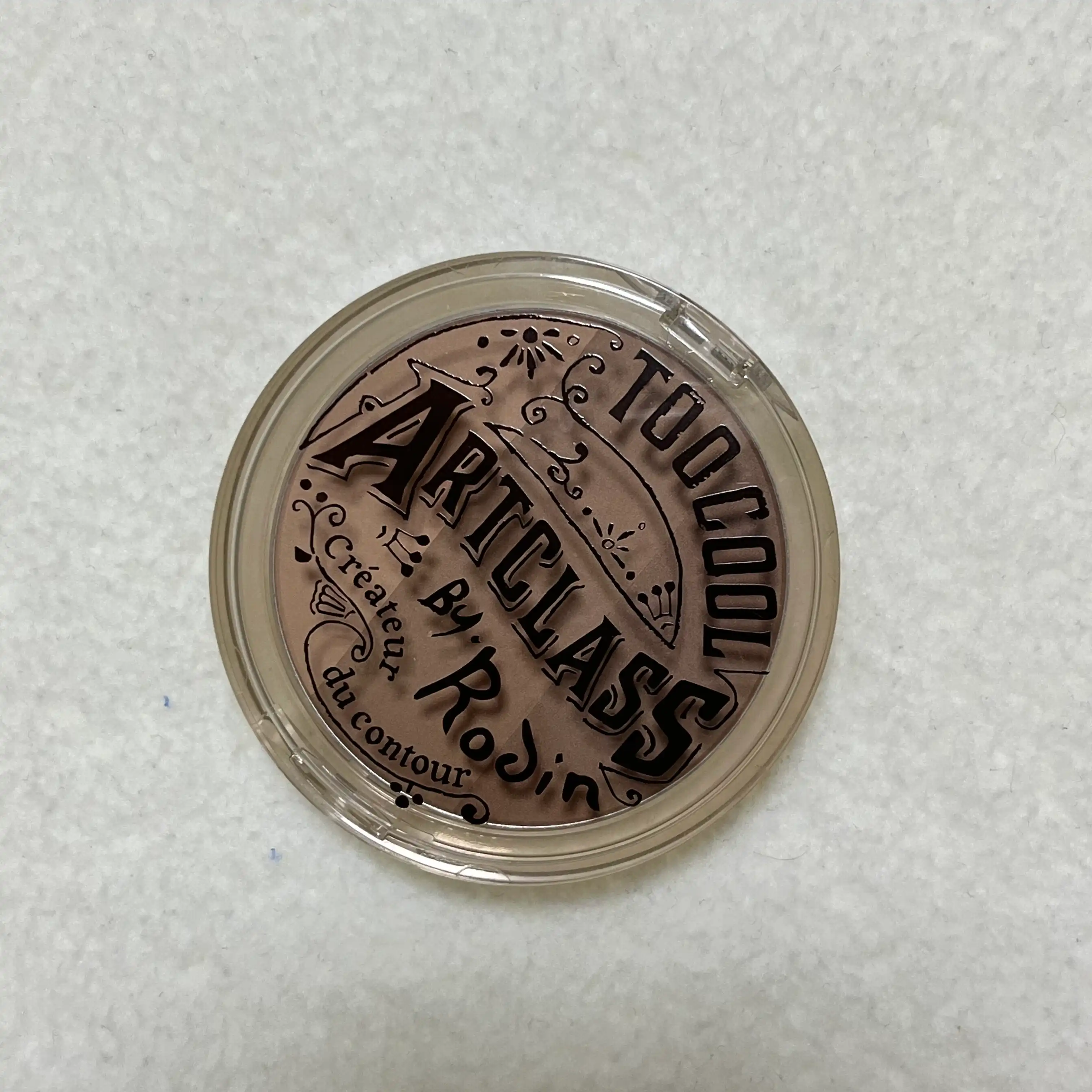 언니의파우치 리뷰 이미지 - [바이로댕 쉐이딩]