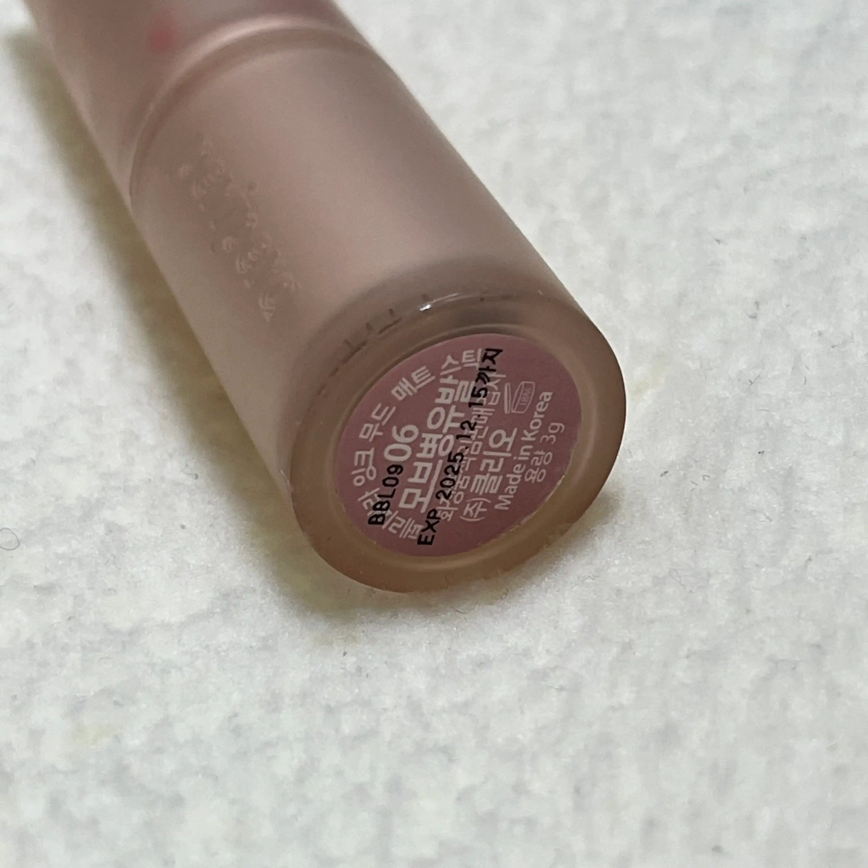 언니의파우치 리뷰 이미지 2 - [잉크 무드 매트 스틱]