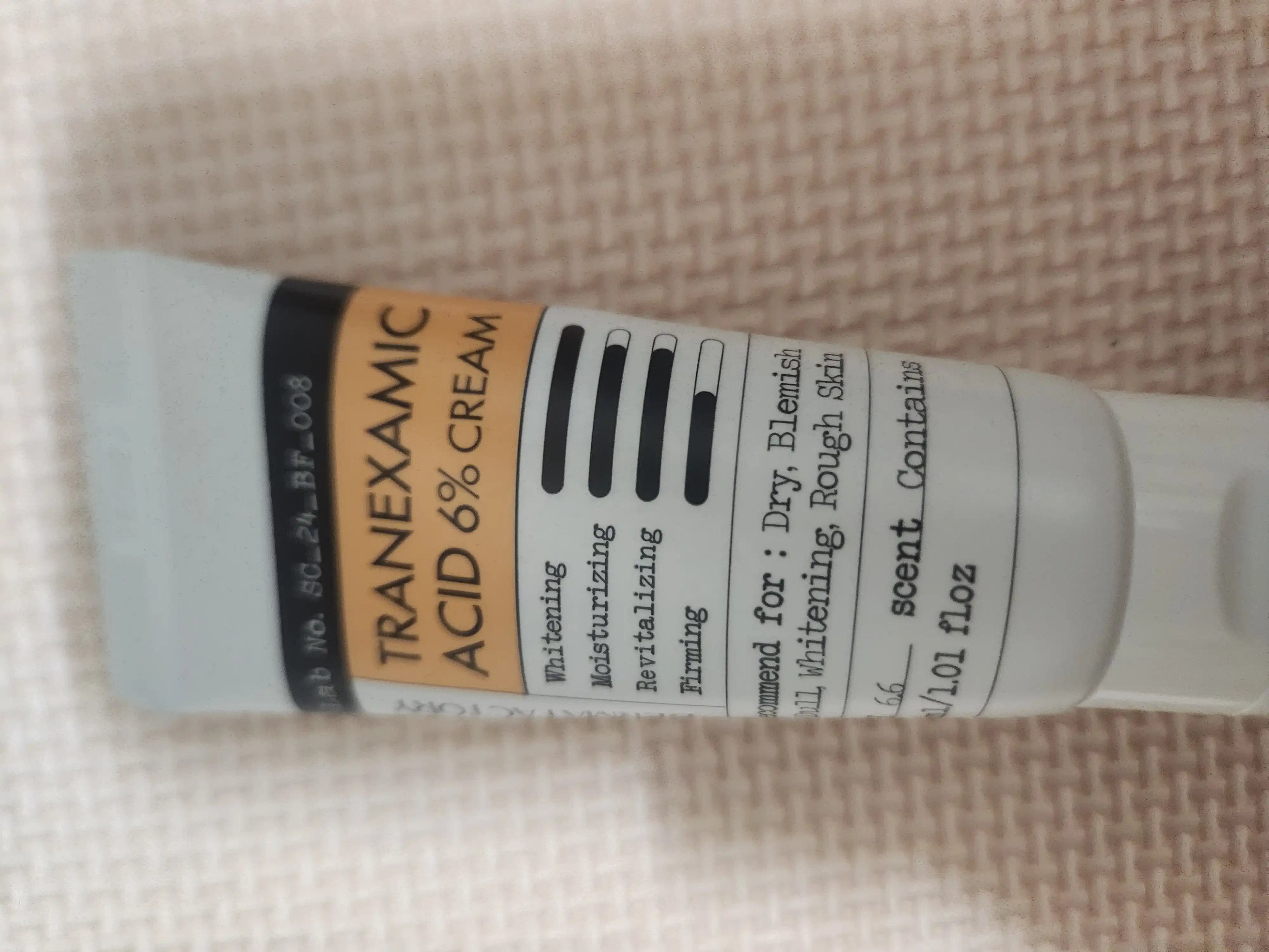 언니의파우치 리뷰 이미지 - [트라넥삼산 6프로 크림]