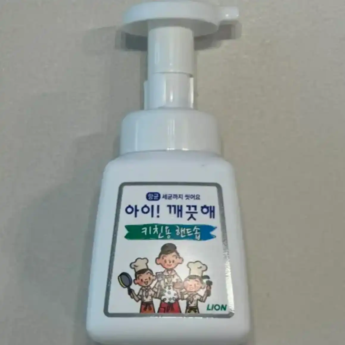 언니의파우치 리뷰 이미지 - [아이깨끗해 키친 핸드솝]