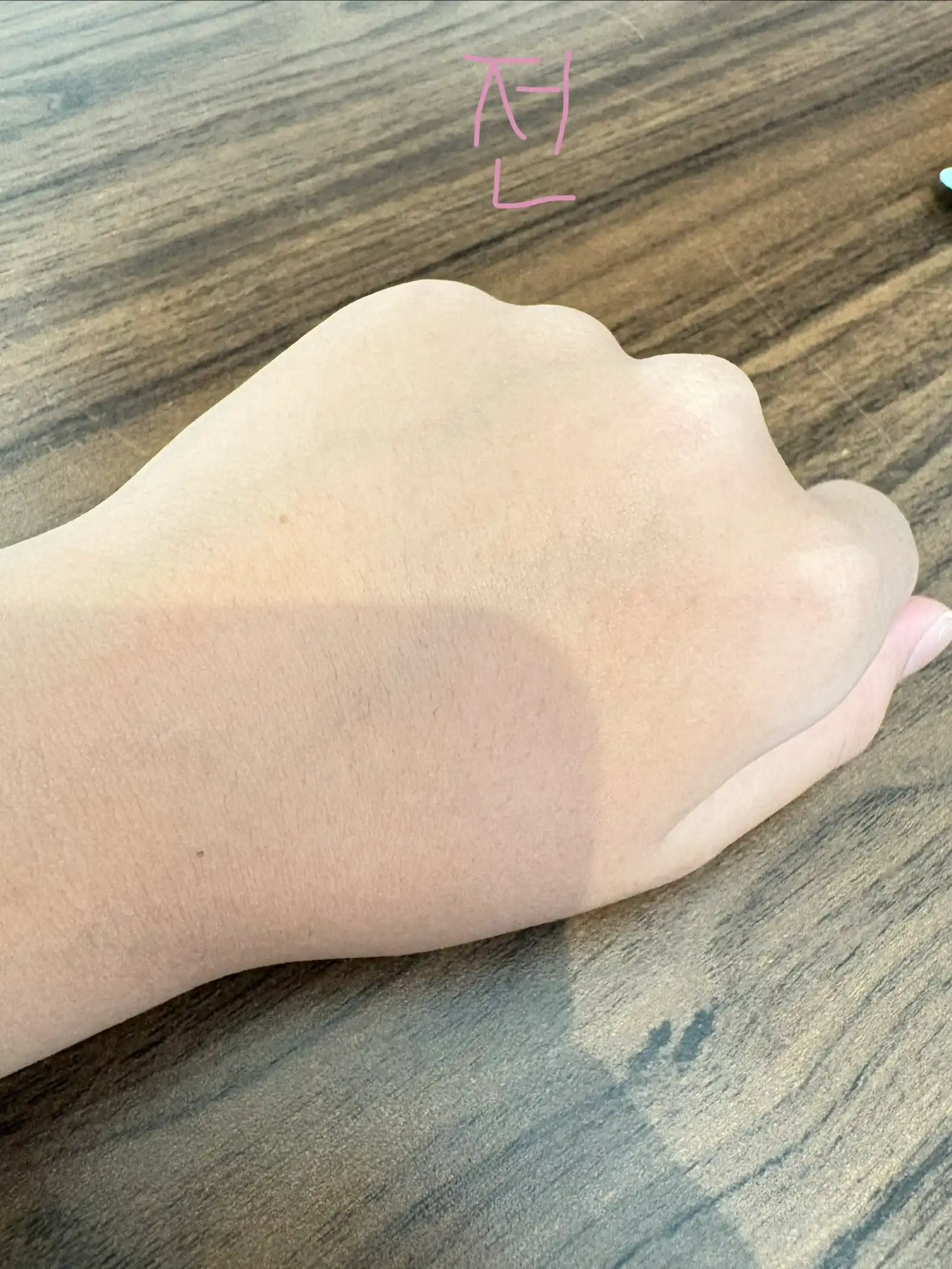 언니의파우치 리뷰 이미지 2 - [톤업 쉐이드 그린 톤업 선]