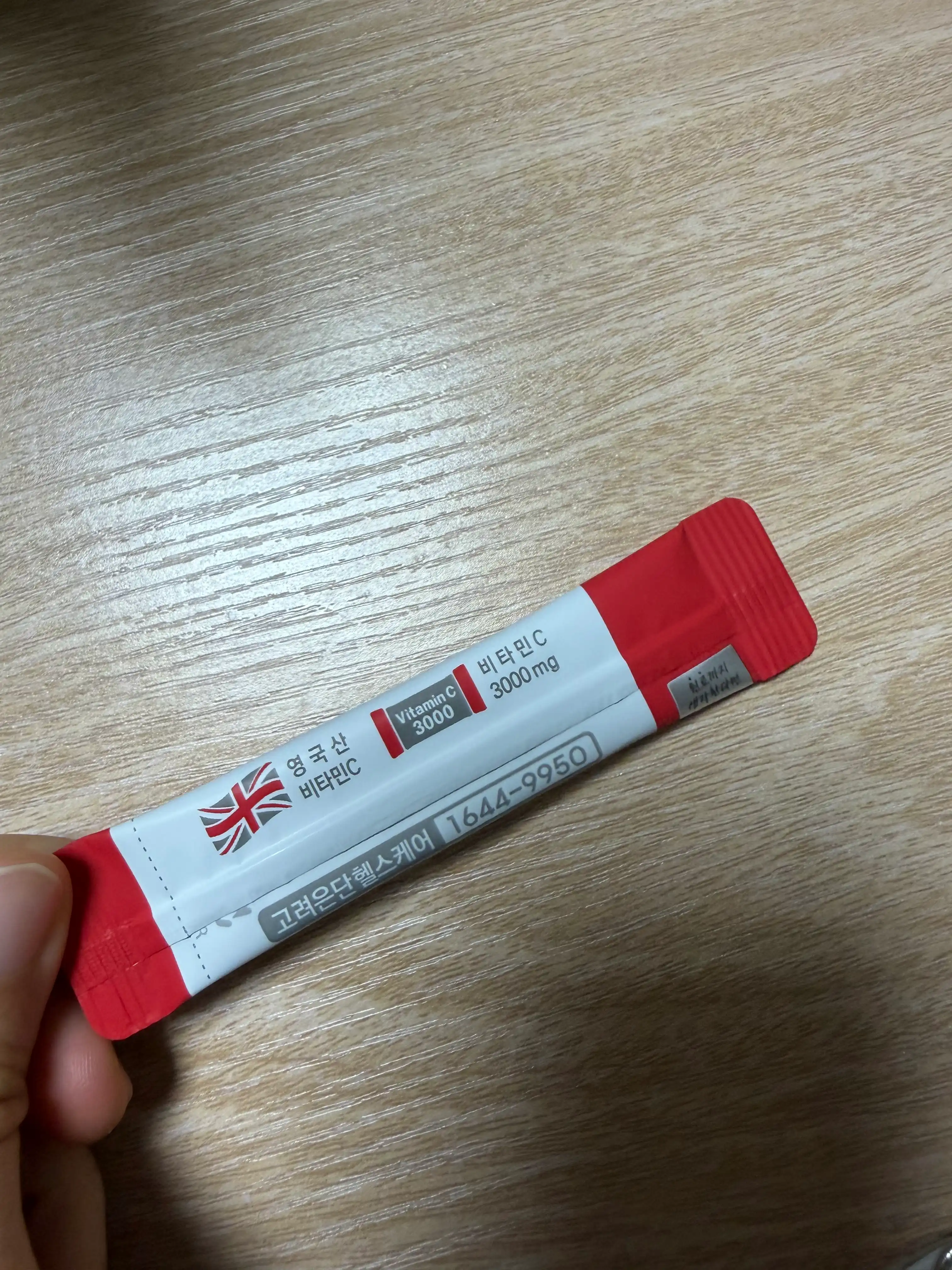 언니의파우치 리뷰 이미지 2 - [메가도스C 비타민C]